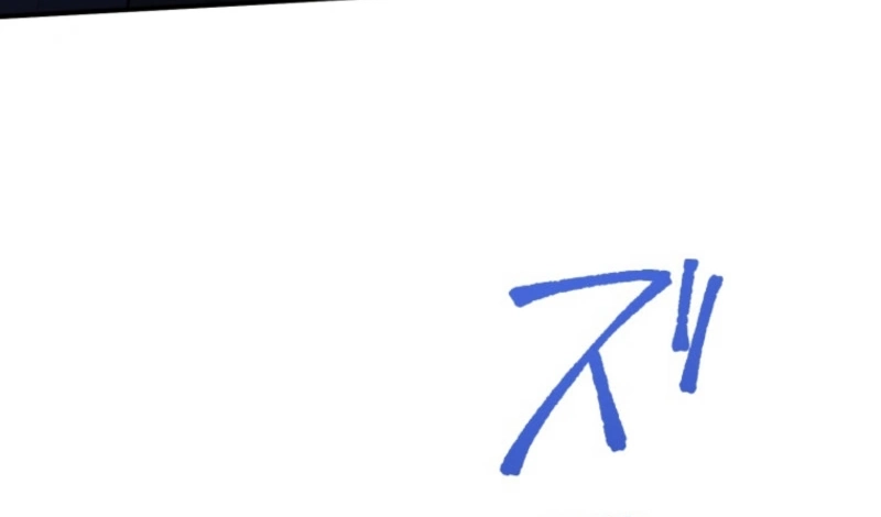 I Love the One Who Kills Me Chapter 23 - page 75