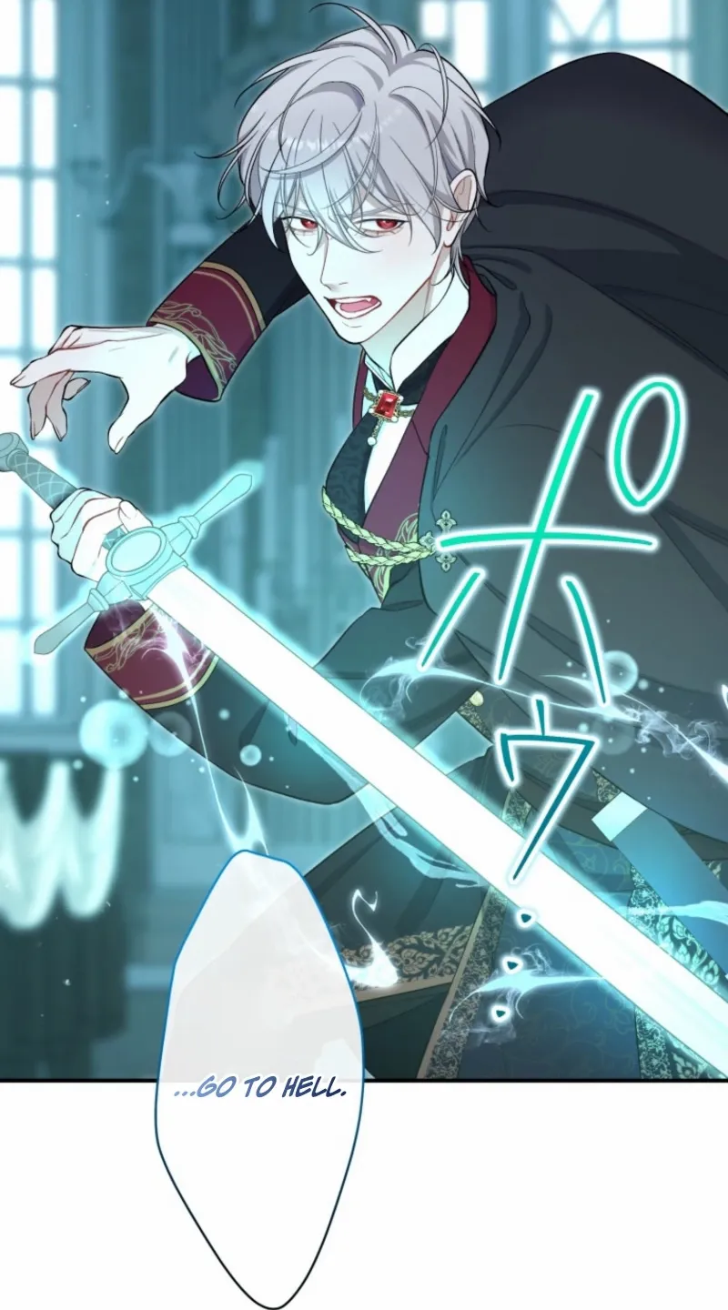 I Love the One Who Kills Me Chapter 23 - page 83