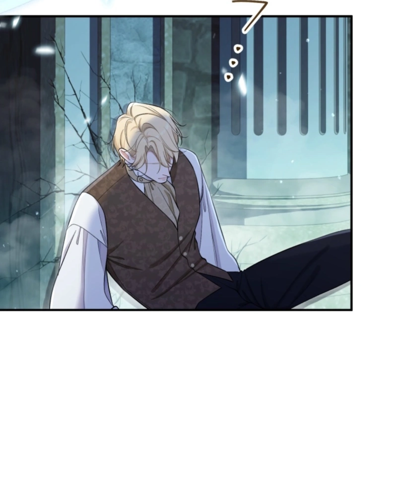 I Love the One Who Kills Me Chapter 23 - page 88