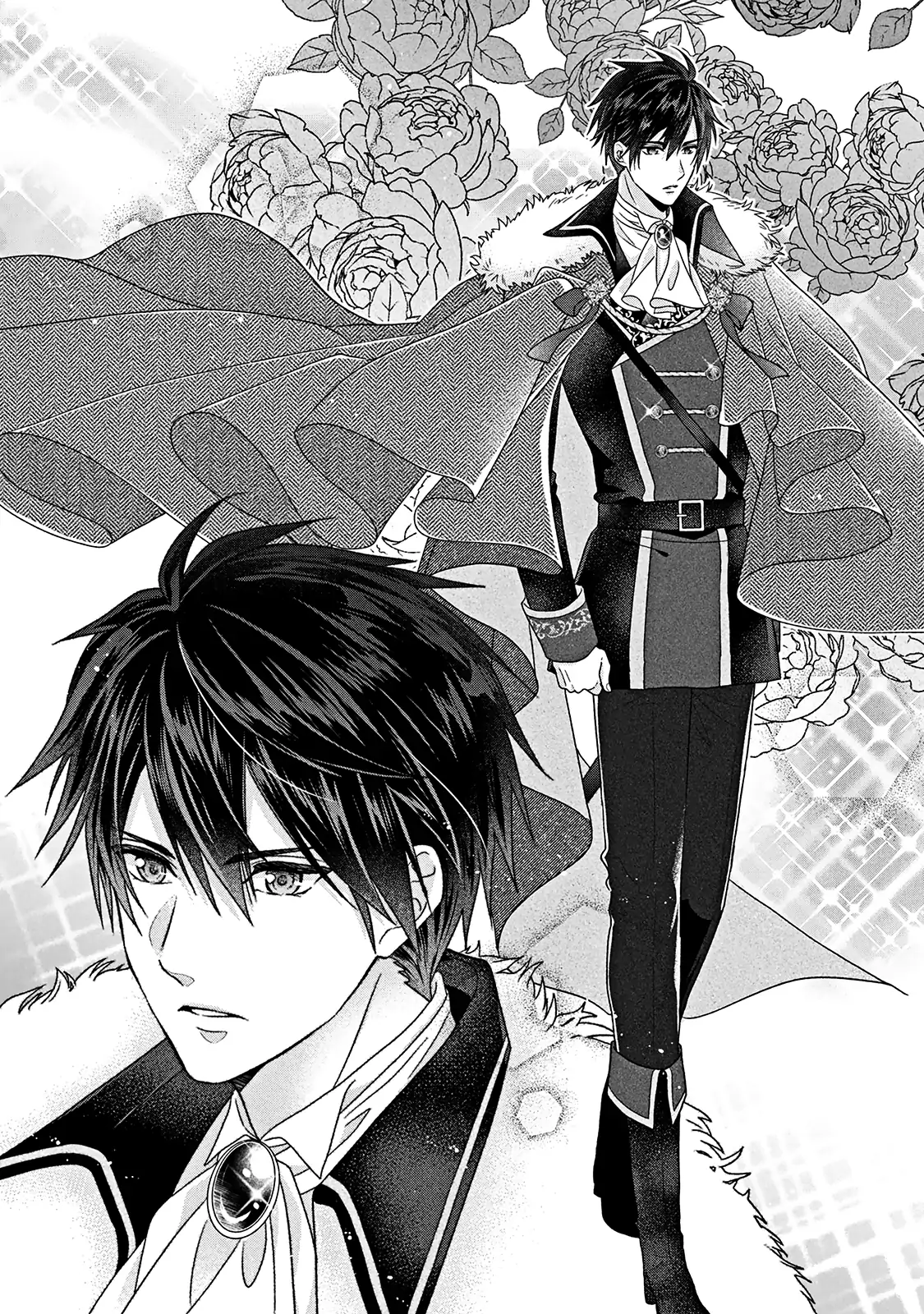 I’m a Fake Villainess but Let’s Live Happily Ever After Chapter 1 - page 22
