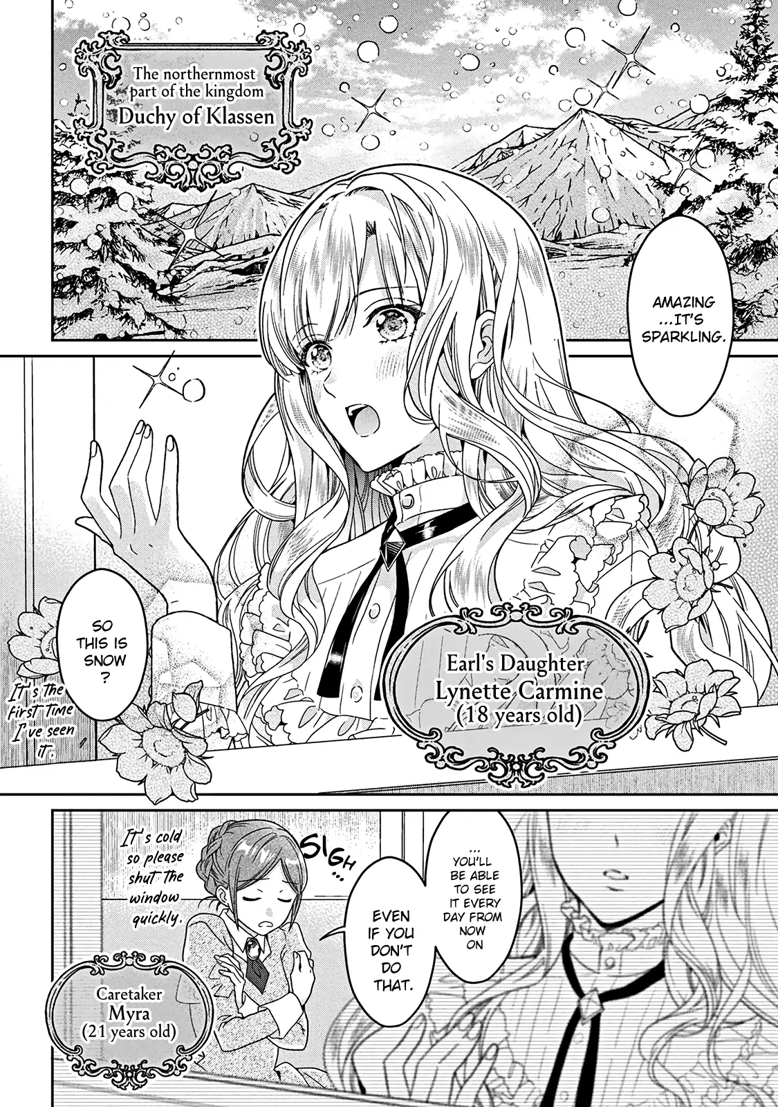 I’m a Fake Villainess but Let’s Live Happily Ever After Chapter 1 - page 5