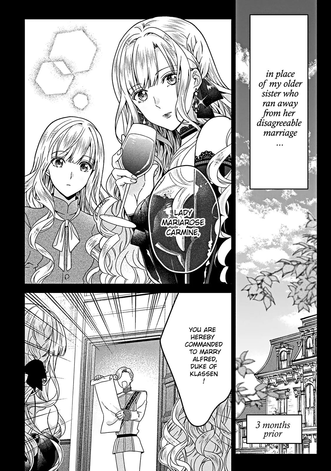 I’m a Fake Villainess but Let’s Live Happily Ever After Chapter 1 - page 7