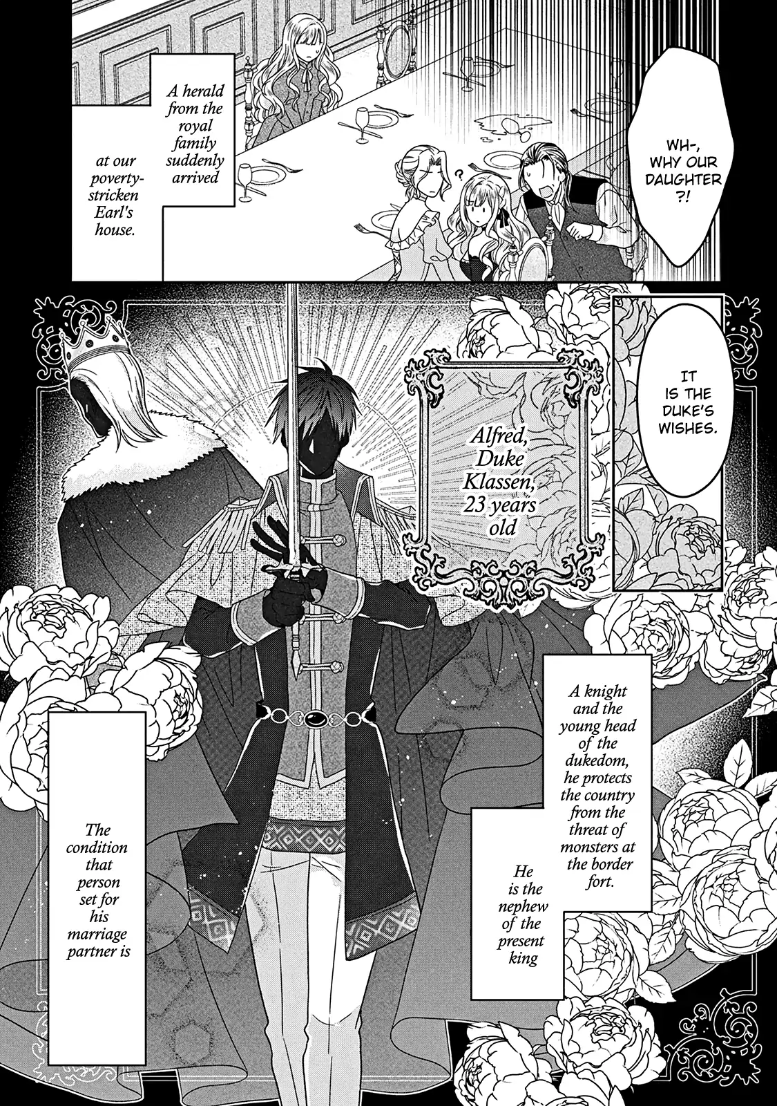 I’m a Fake Villainess but Let’s Live Happily Ever After Chapter 1 - page 8