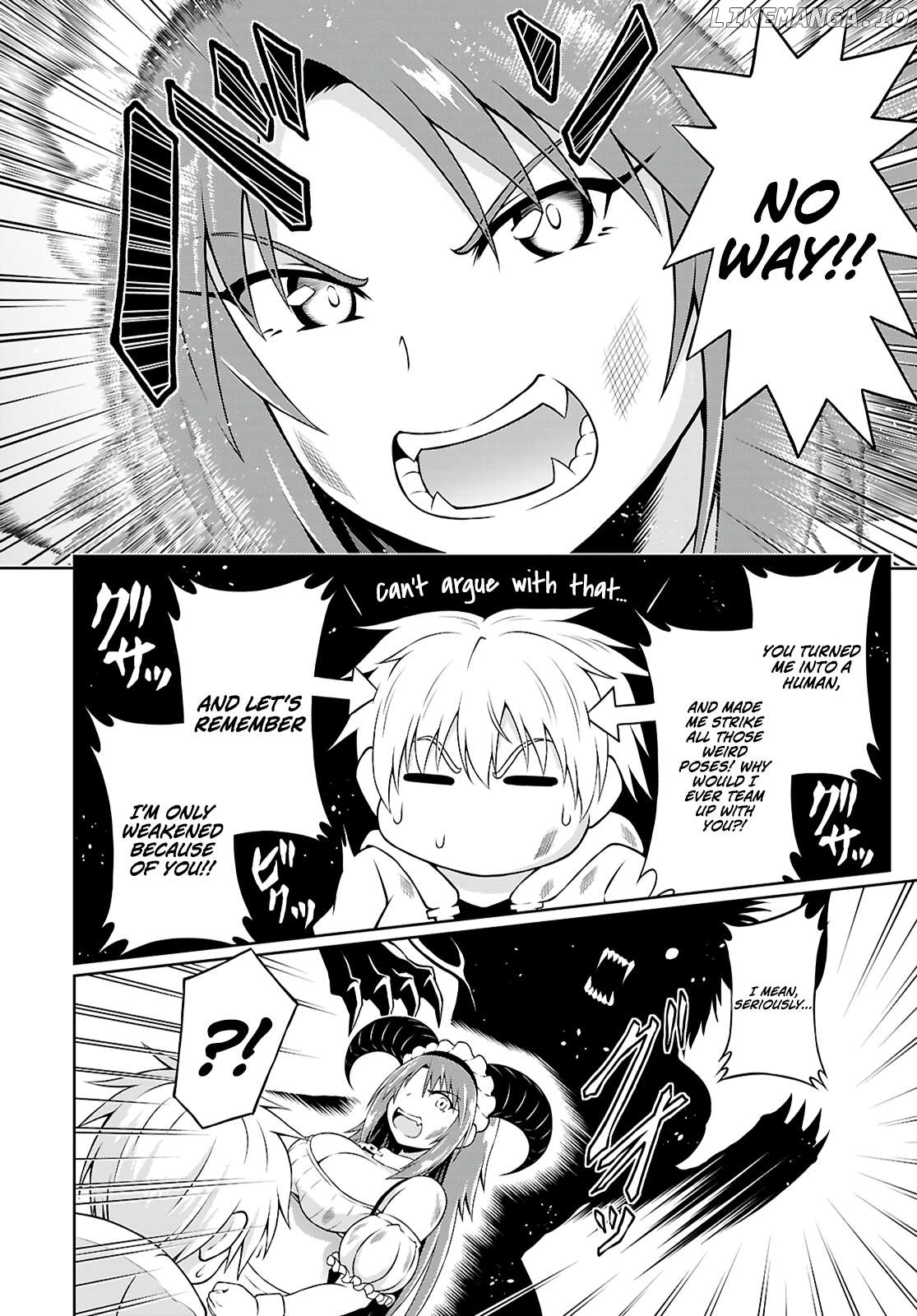 I’m an Isekai Master?! ～About That Time I Got a Skill to Make Anyone [My Personal Maid]～ Chapter 2 - page 17