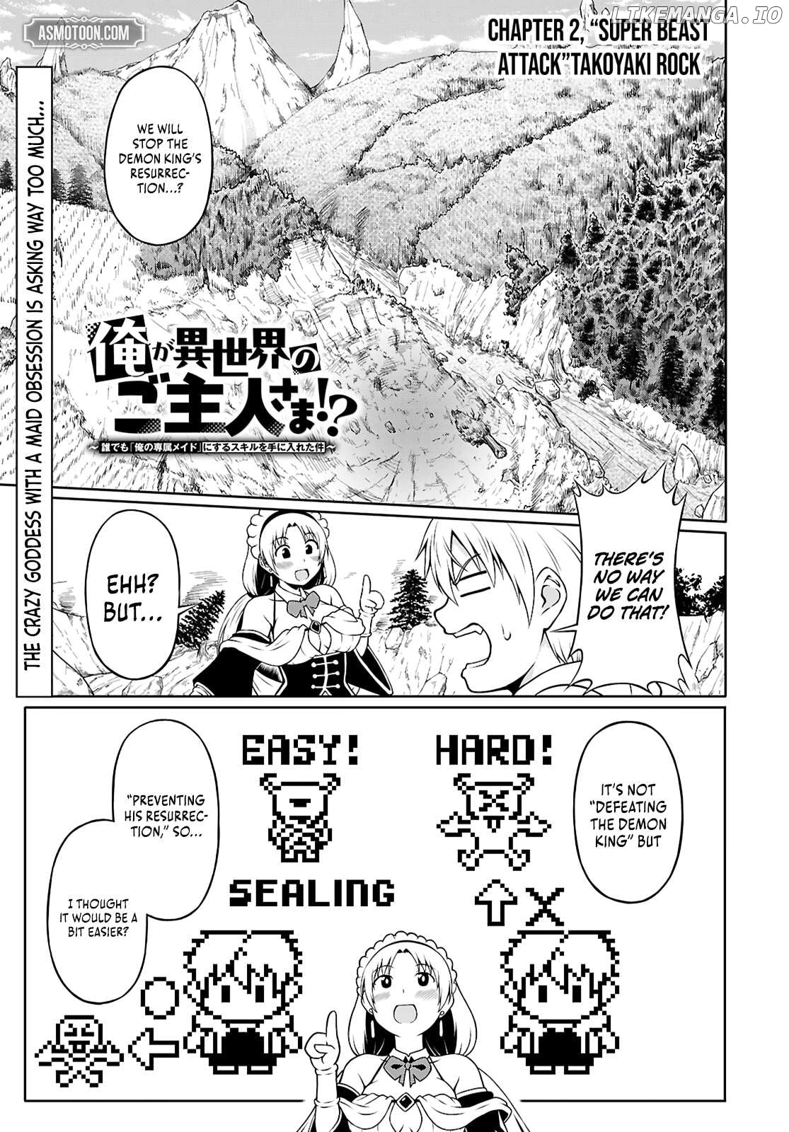 I’m an Isekai Master?! ～About That Time I Got a Skill to Make Anyone [My Personal Maid]～ Chapter 2 - page 2