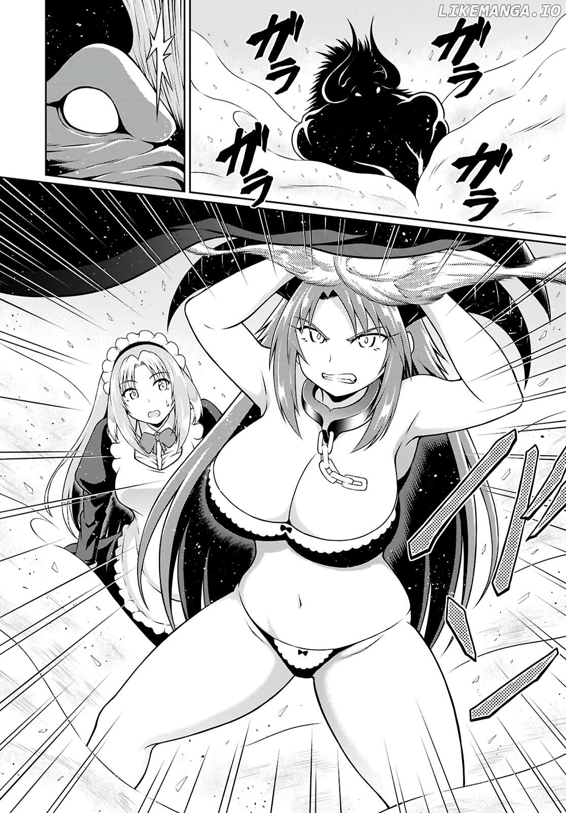 I’m an Isekai Master?! ～About That Time I Got a Skill to Make Anyone [My Personal Maid]～ Chapter 2 - page 25