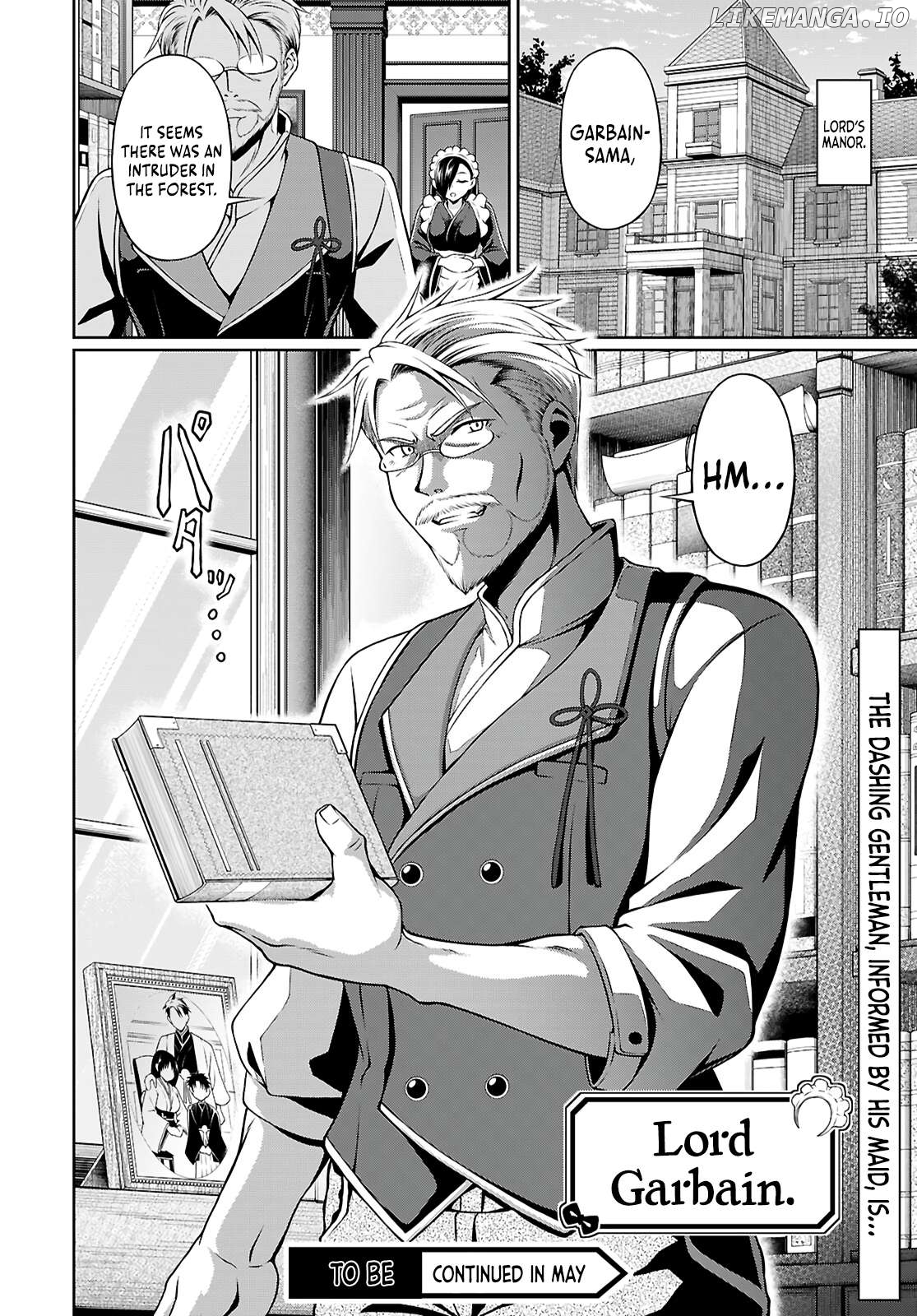 I’m an Isekai Master?! ～About That Time I Got a Skill to Make Anyone [My Personal Maid]～ Chapter 2 - page 32