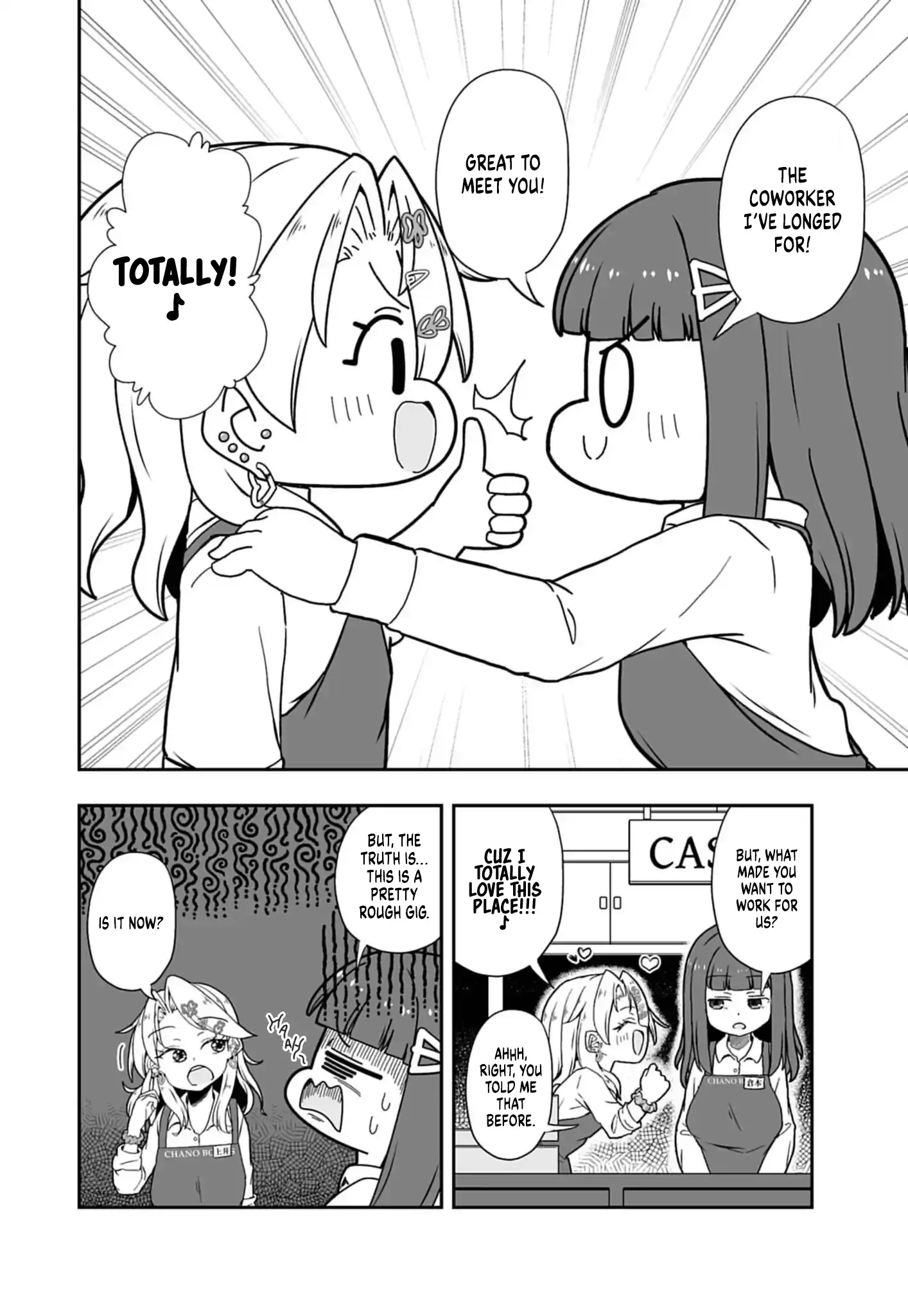 Gyaru and Bookstore Chapter 1 - page 9