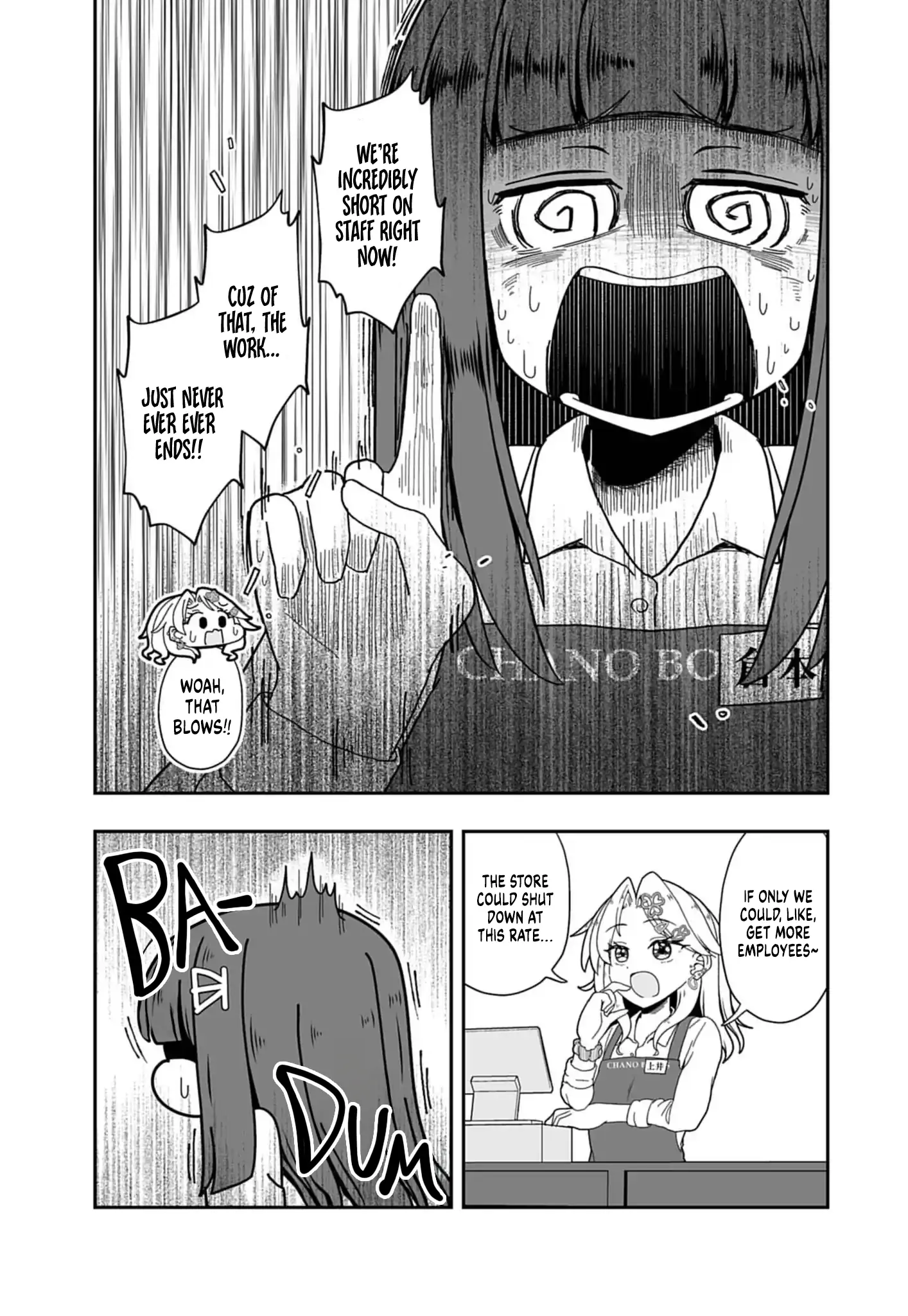Gyaru and Bookstore Chapter 1 - page 10