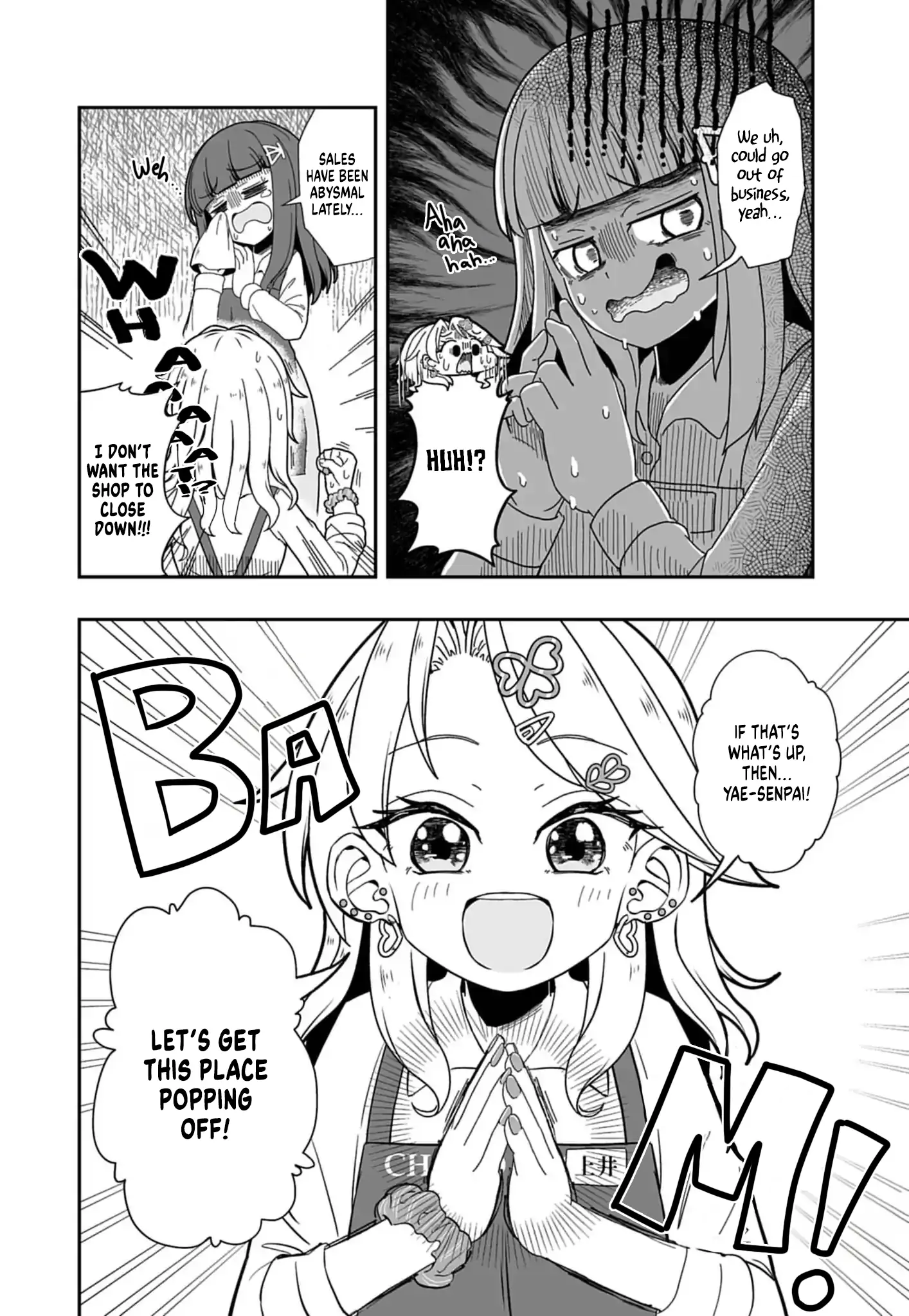 Gyaru and Bookstore Chapter 1 - page 11