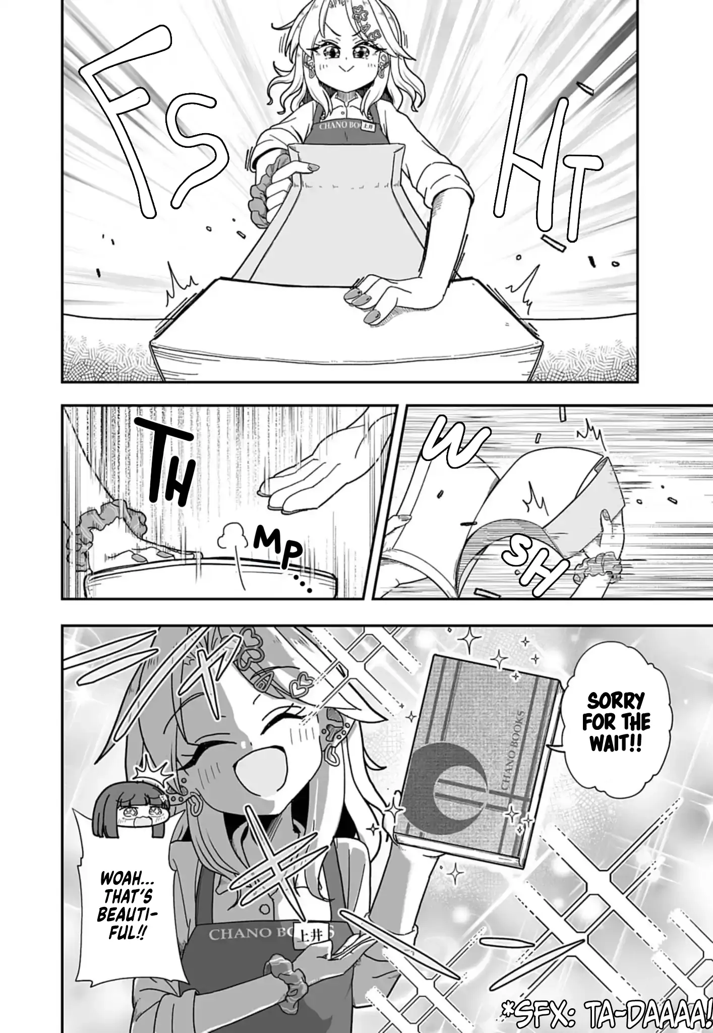 Gyaru and Bookstore Chapter 1 - page 15