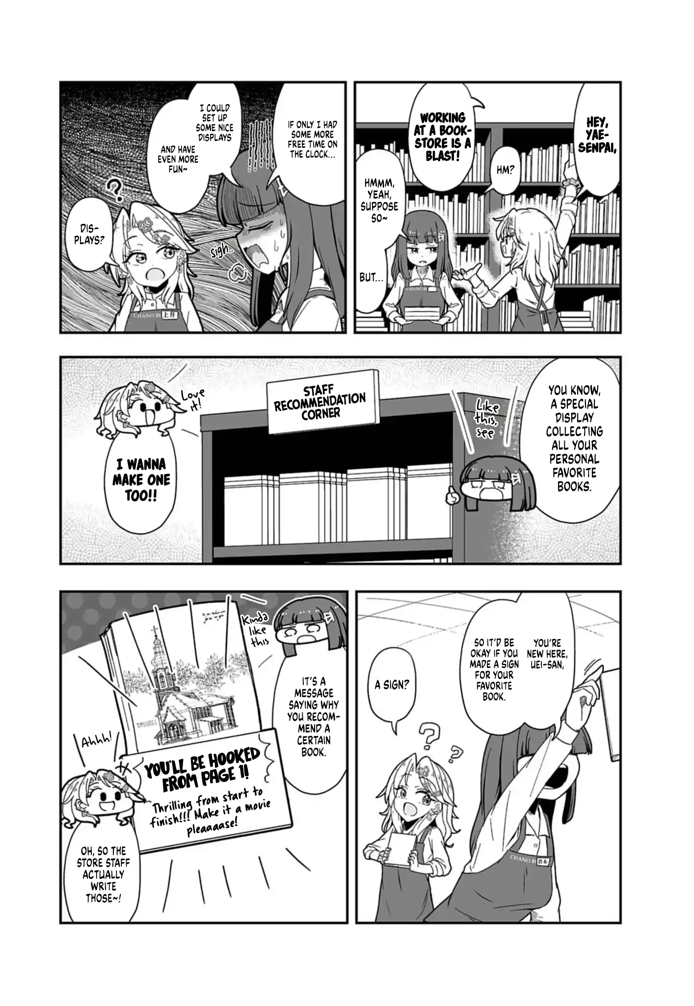 Gyaru and Bookstore Chapter 1 - page 19
