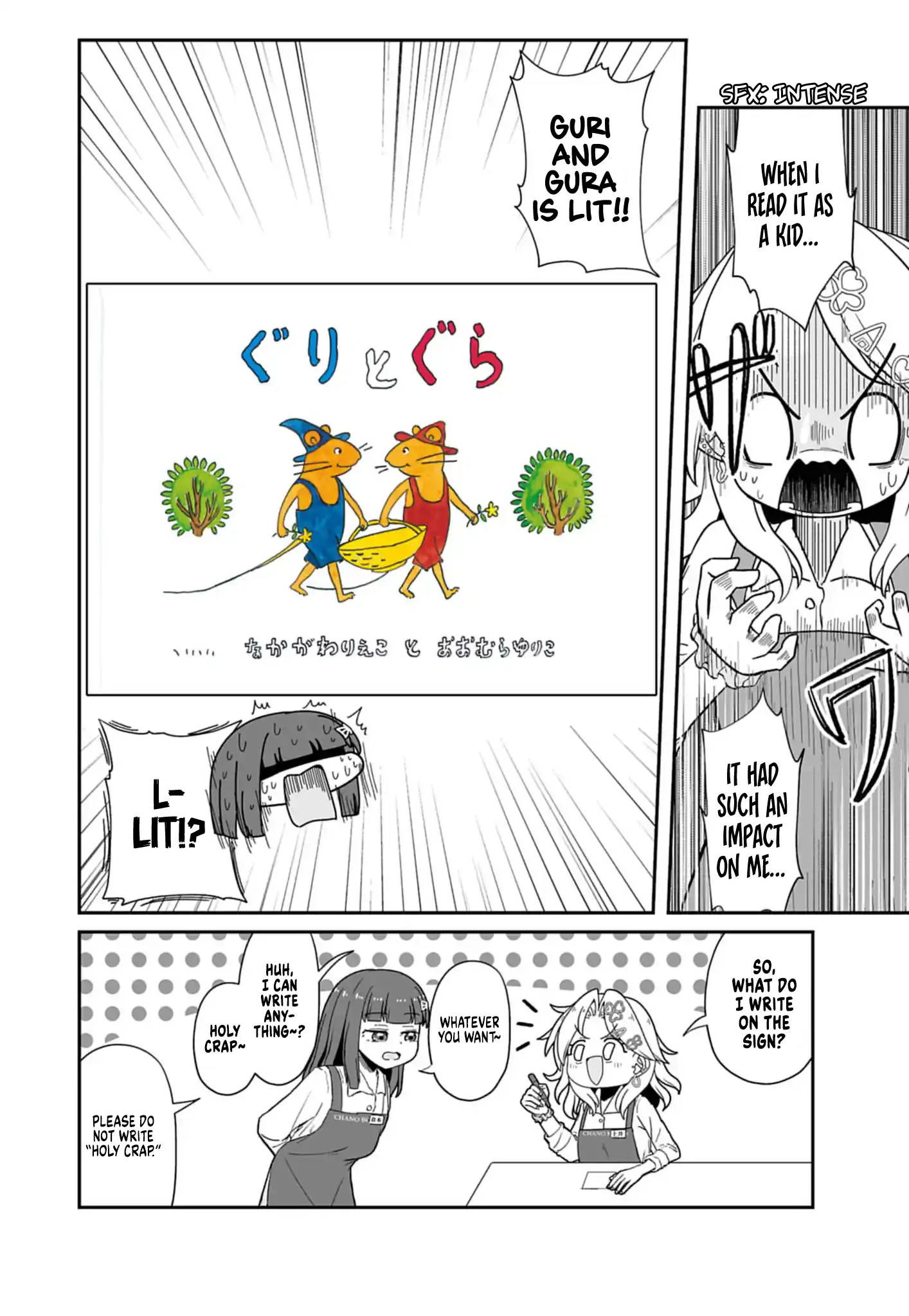 Gyaru and Bookstore Chapter 1 - page 21