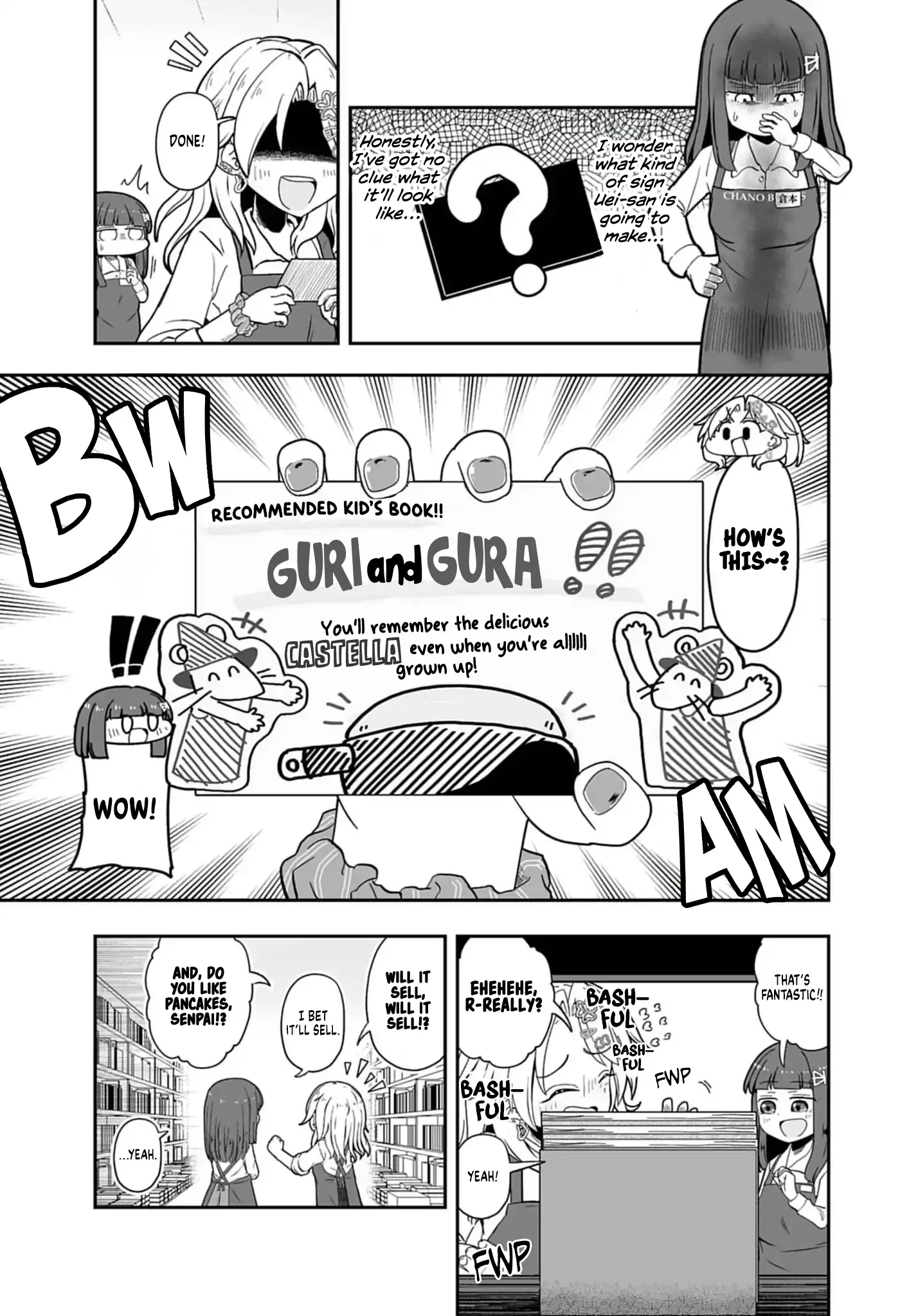 Gyaru and Bookstore Chapter 1 - page 22