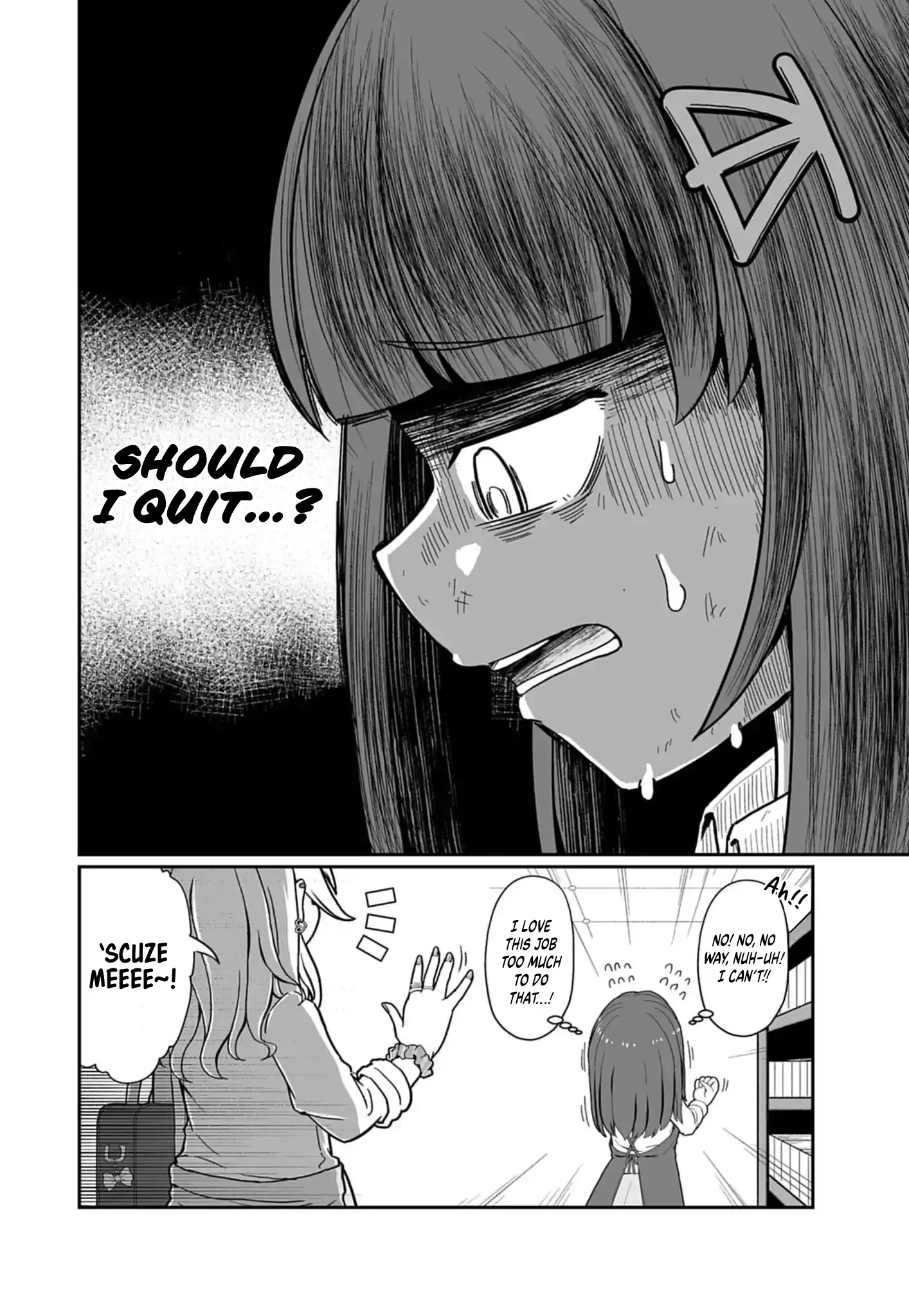 Gyaru and Bookstore Chapter 1 - page 3