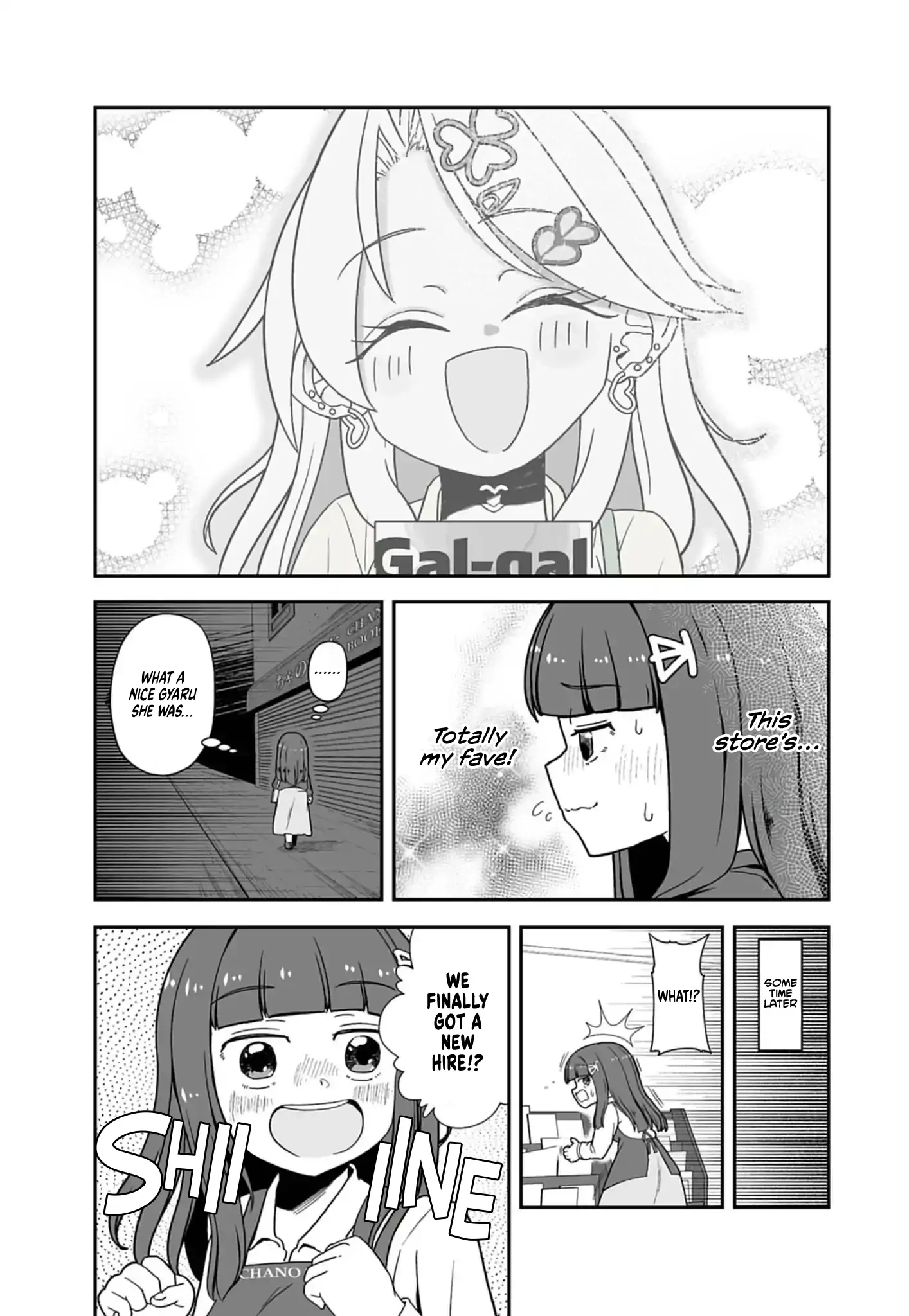 Gyaru and Bookstore Chapter 1 - page 6