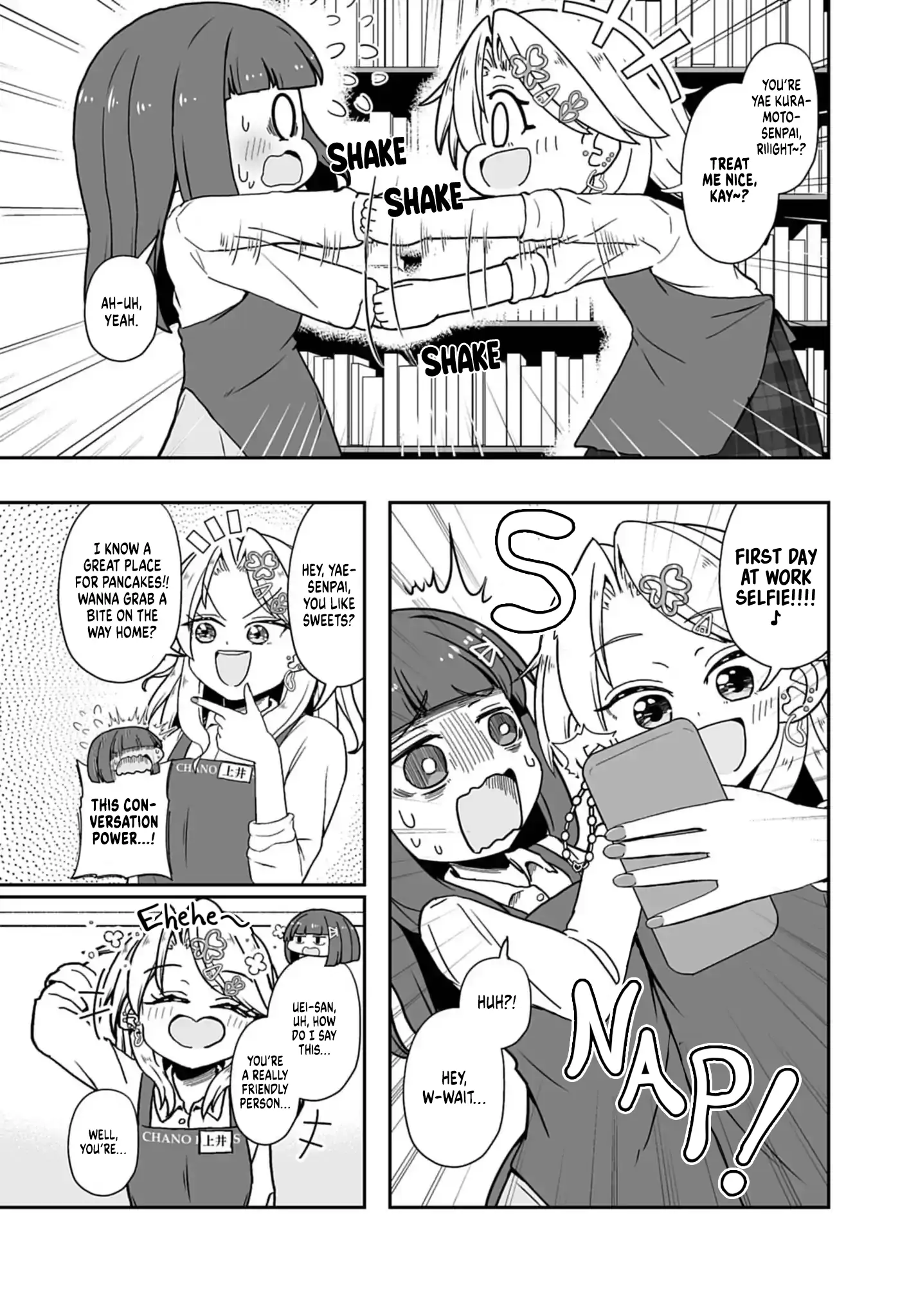 Gyaru and Bookstore Chapter 1 - page 8