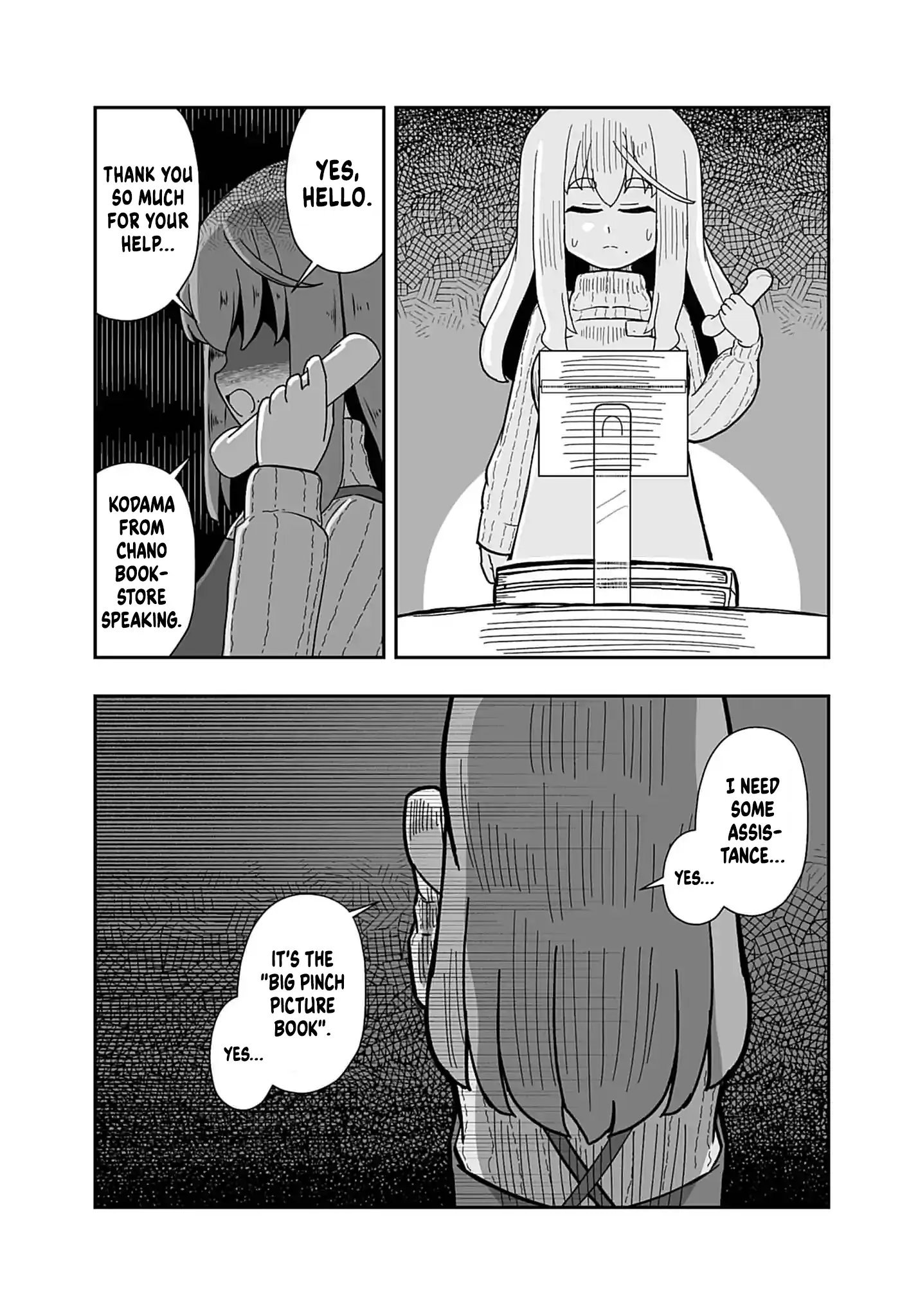 Gyaru and Bookstore Chapter 2 - page 11