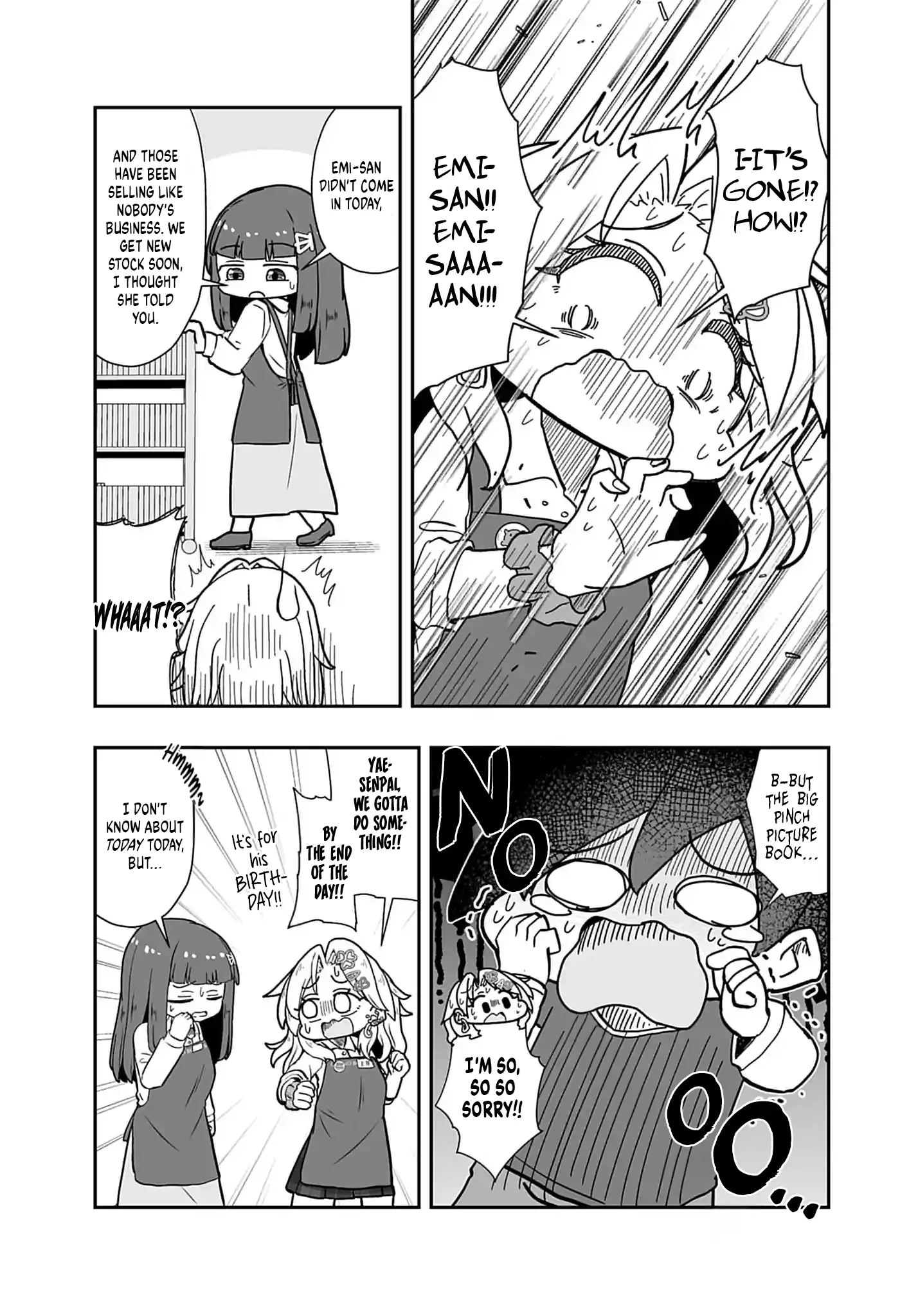 Gyaru and Bookstore Chapter 2 - page 13