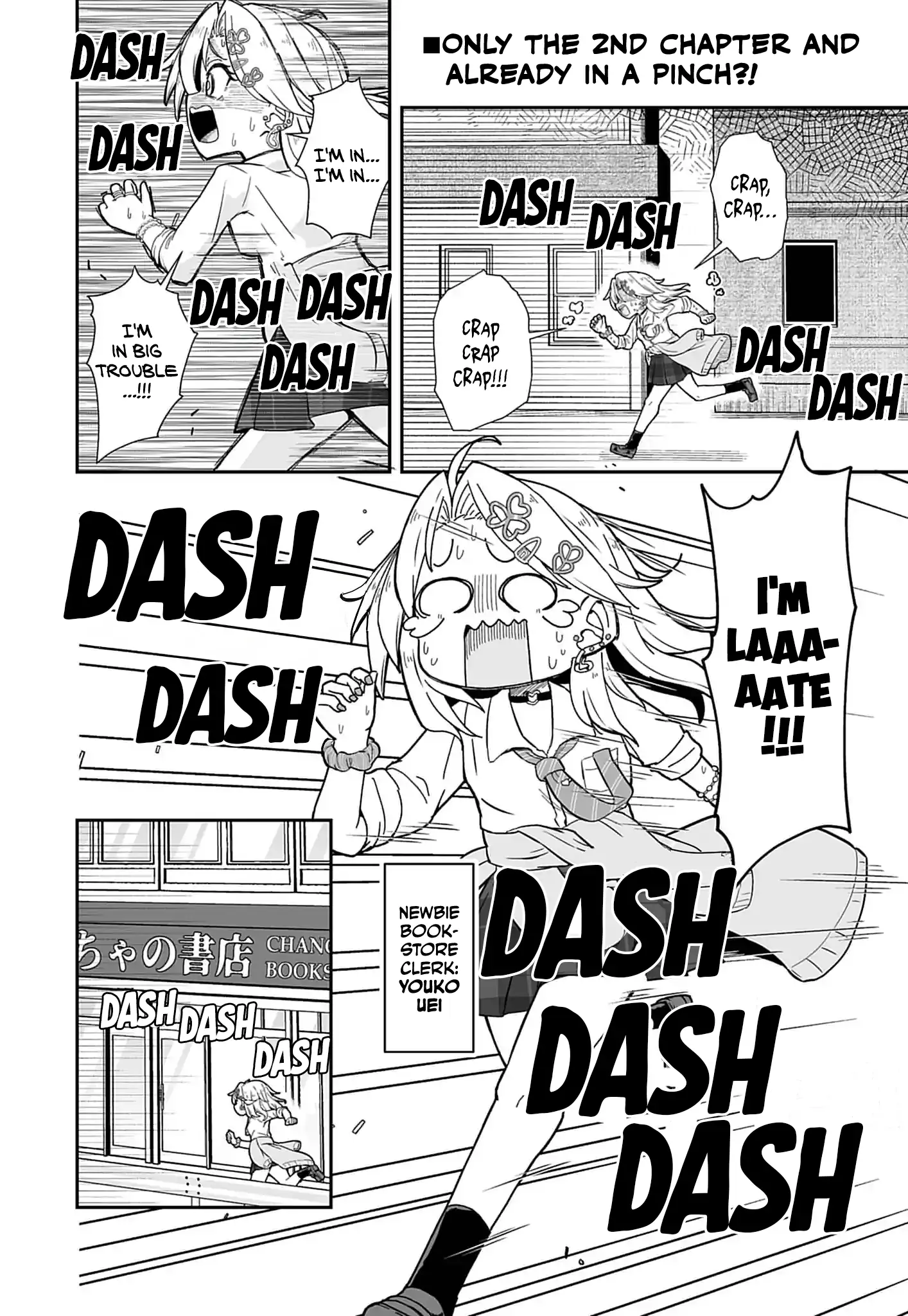 Gyaru and Bookstore Chapter 2 - page 2