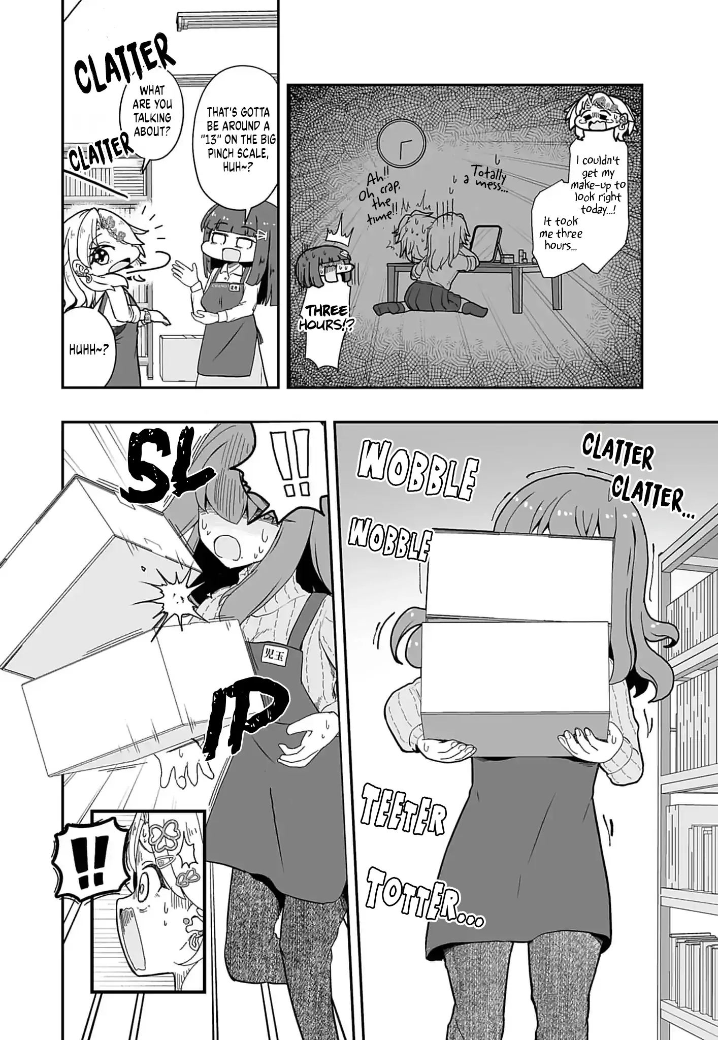 Gyaru and Bookstore Chapter 2 - page 4