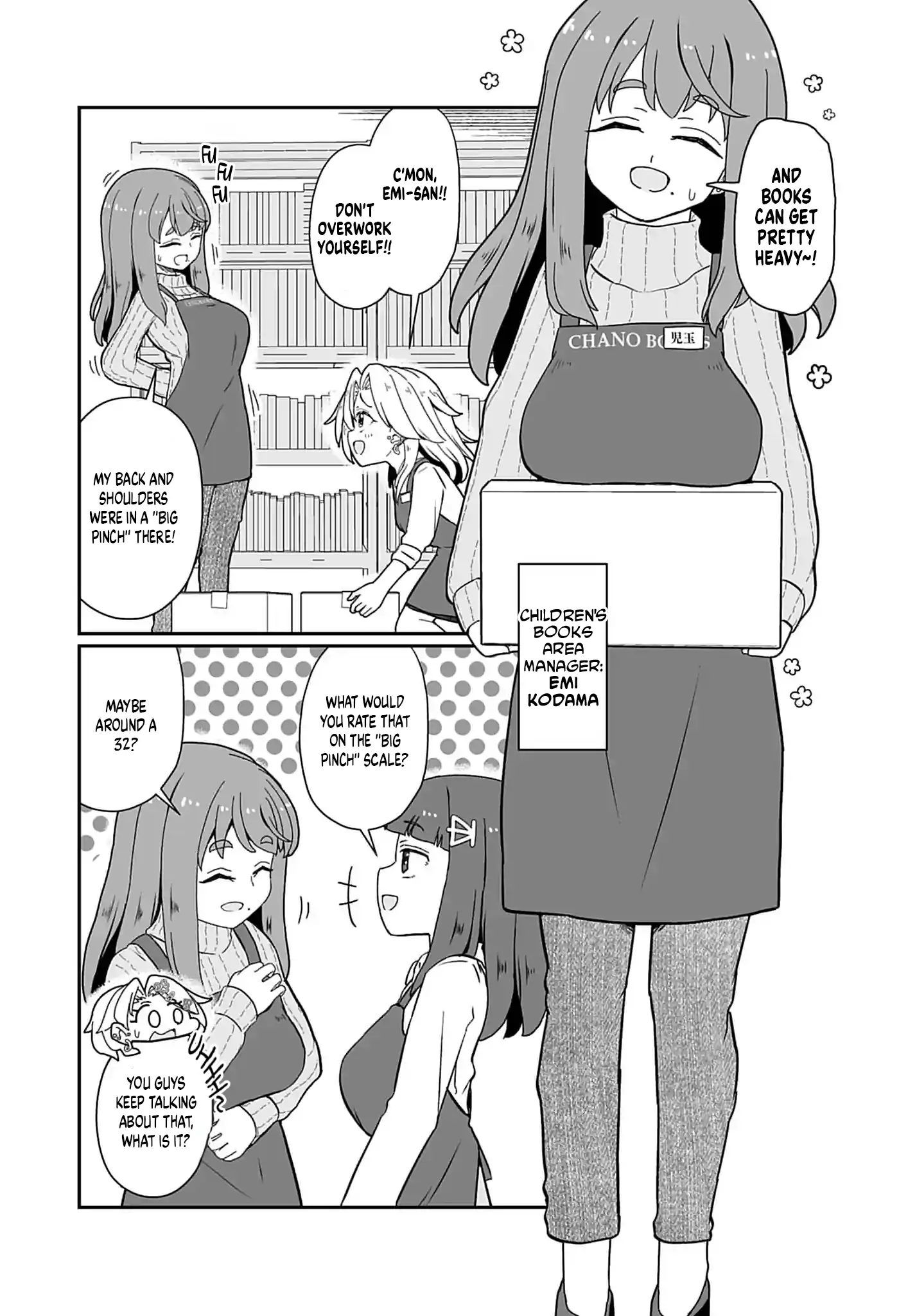 Gyaru and Bookstore Chapter 2 - page 6