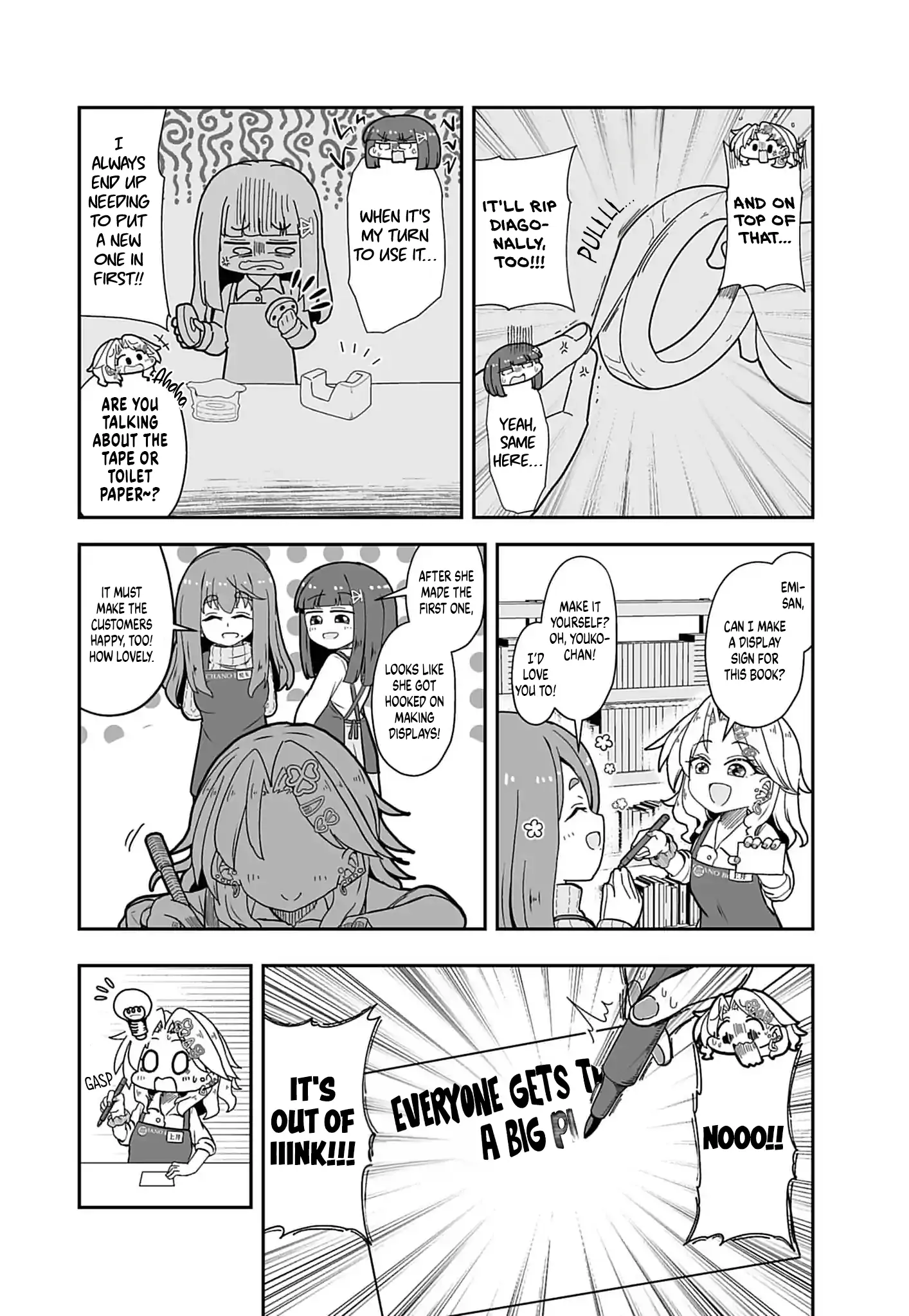 Gyaru and Bookstore Chapter 2 - page 8