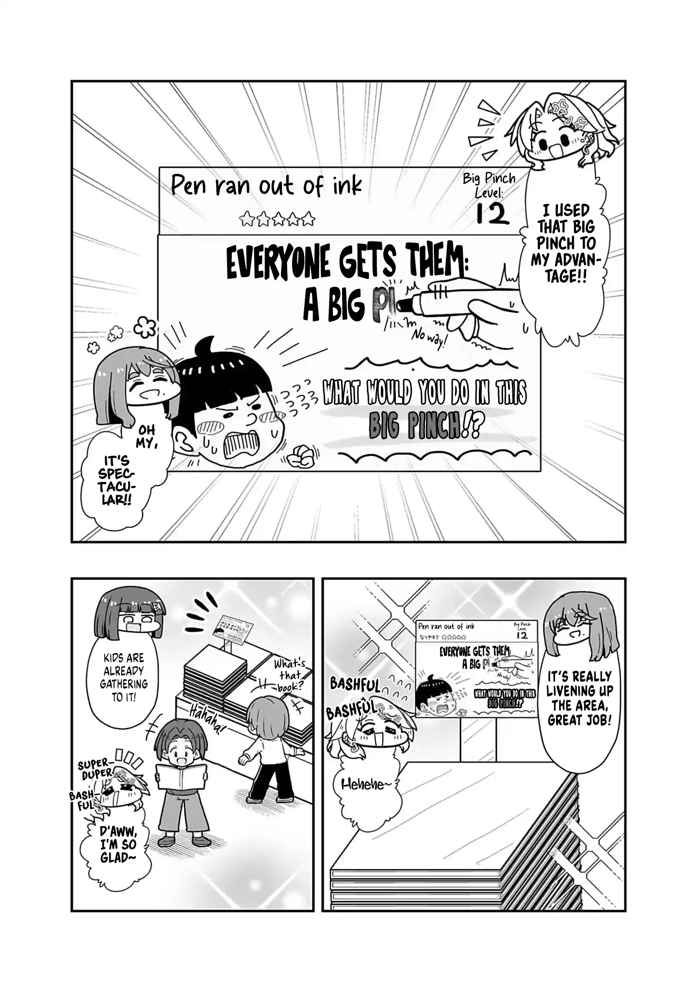 Gyaru and Bookstore Chapter 2 - page 9