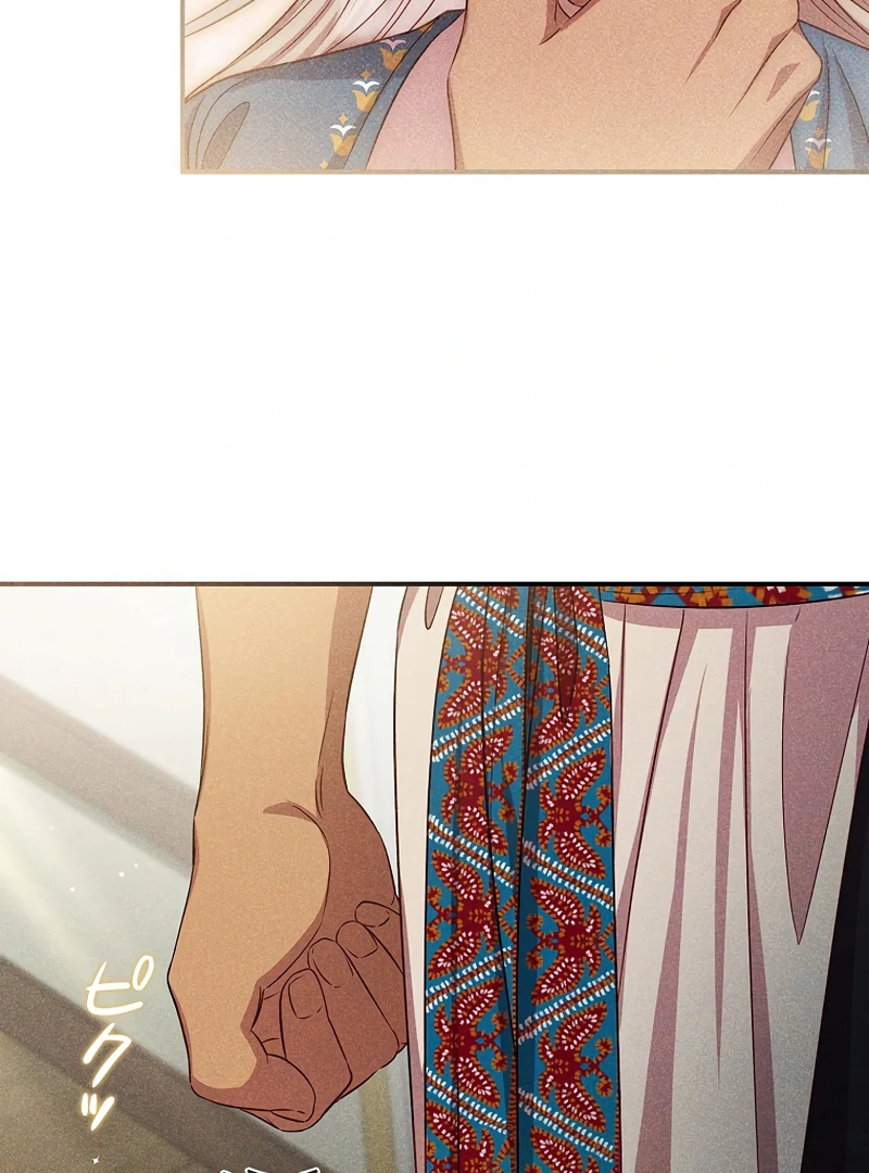 Lily Bush's Substitute Marriage Chapter 16 - page 112