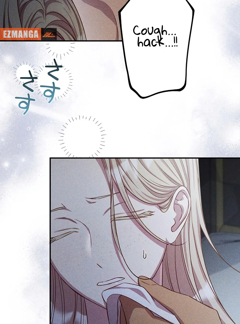 Lily Bush's Substitute Marriage Chapter 16 - page 21