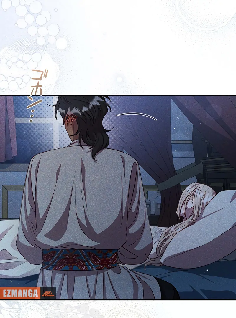 Lily Bush's Substitute Marriage Chapter 16 - page 30