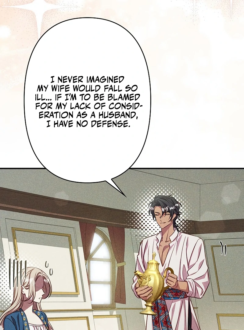 Lily Bush's Substitute Marriage Chapter 16 - page 52