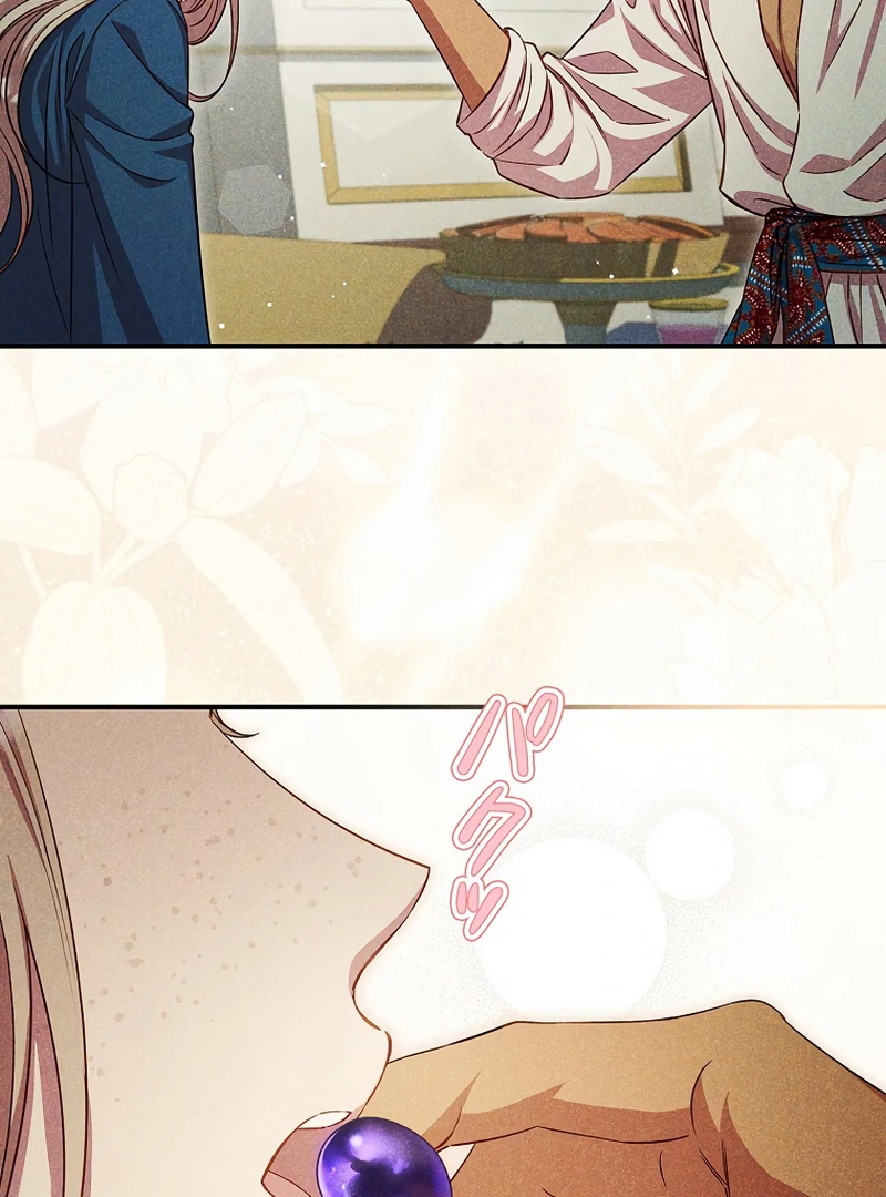 Lily Bush's Substitute Marriage Chapter 16 - page 69