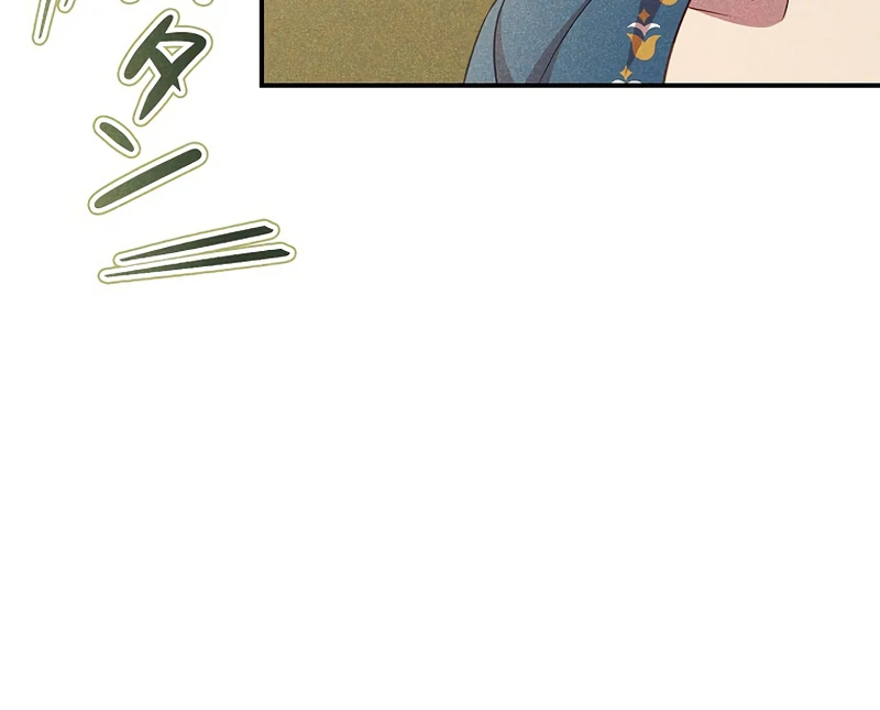 Lily Bush's Substitute Marriage Chapter 16 - page 78