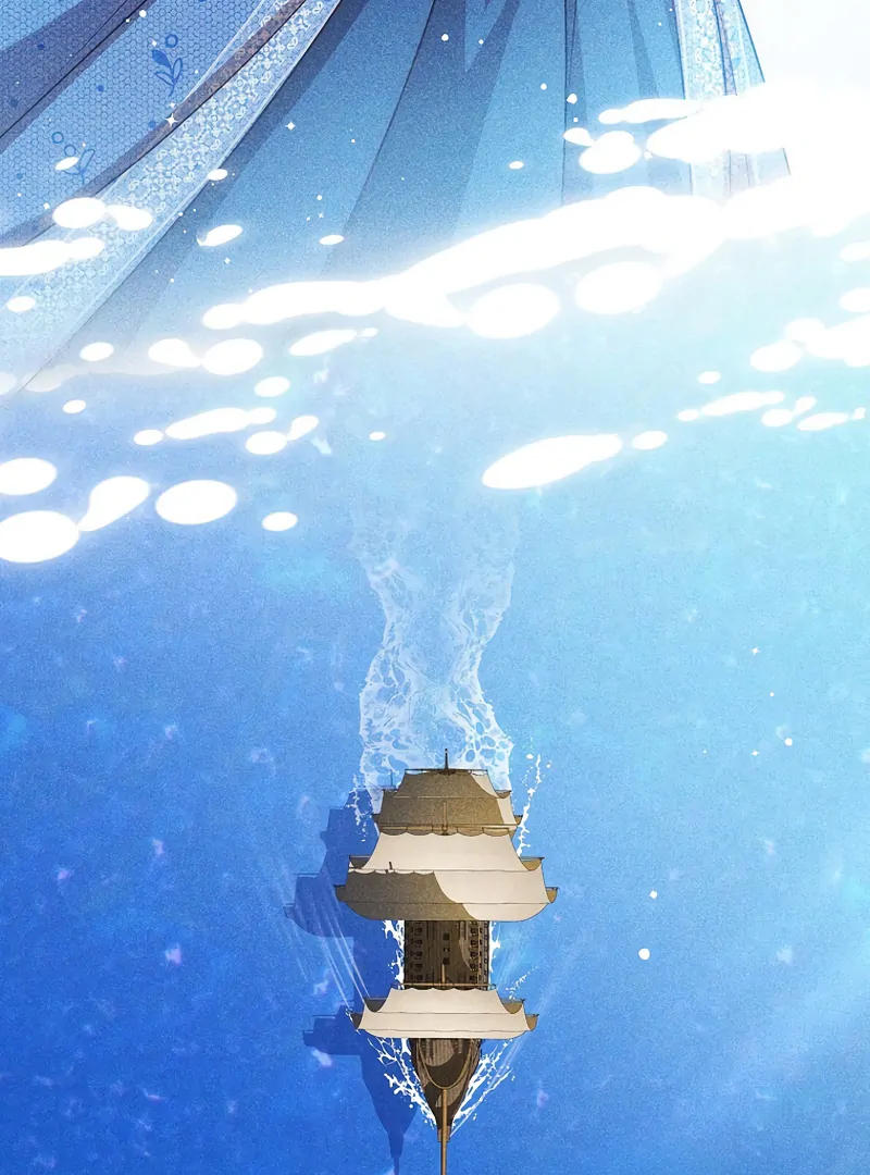 Lily Bush's Substitute Marriage Chapter 16 - page 84