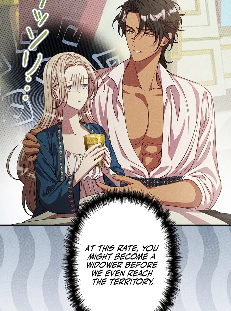 Lily Bush's Substitute Marriage Chapter 16 - page 9