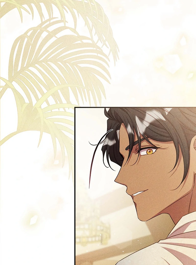 Lily Bush's Substitute Marriage Chapter 17 - page 28