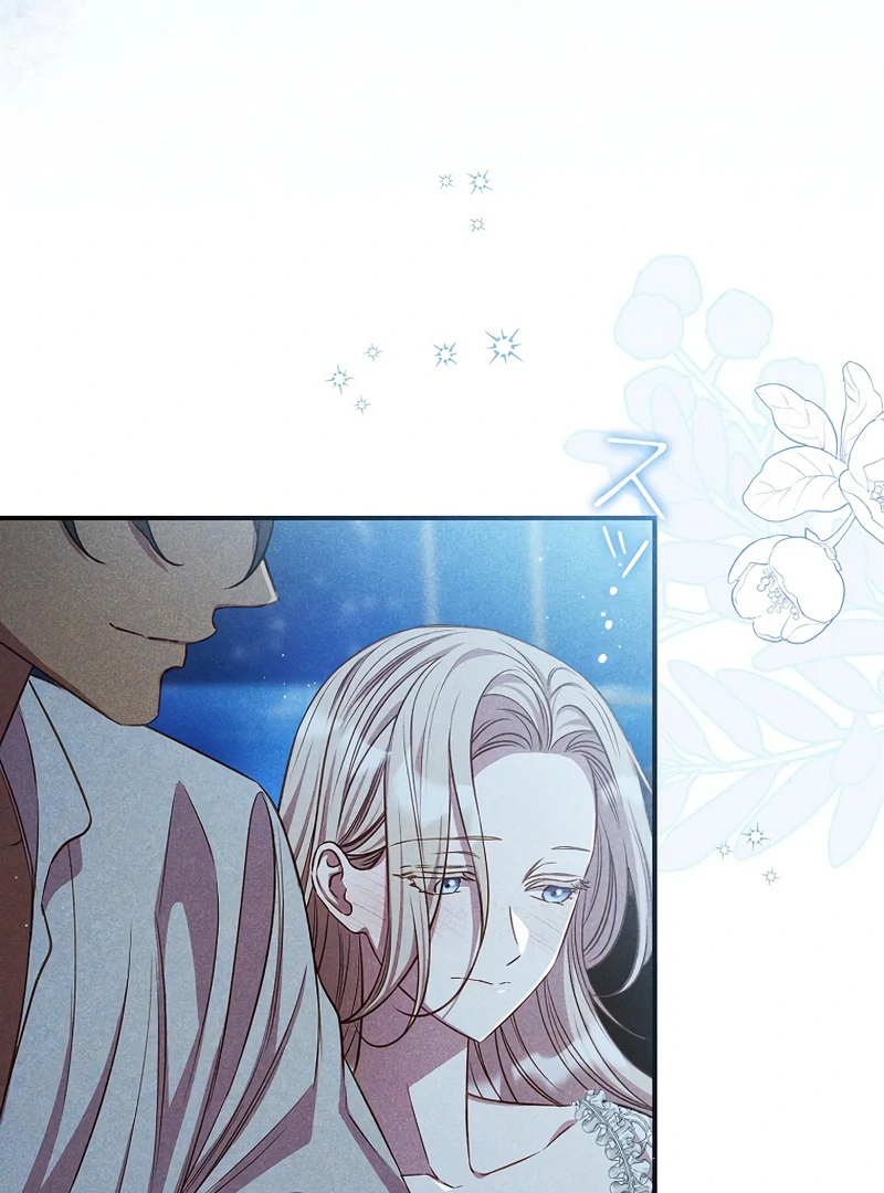 Lily Bush's Substitute Marriage Chapter 17 - page 85