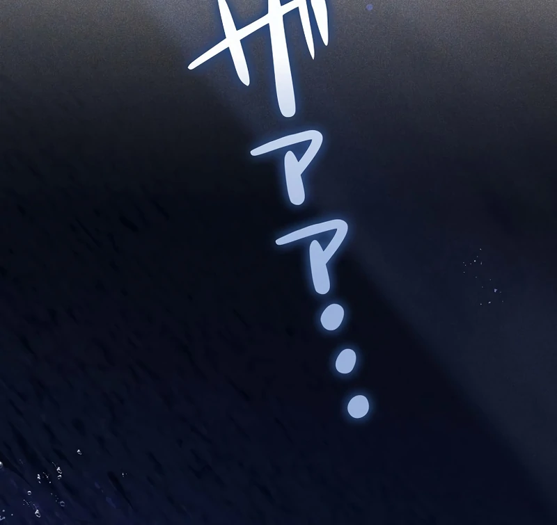 Lily Bush's Substitute Marriage Chapter 17 - page 90