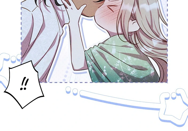 Lily Bush's Substitute Marriage Chapter 18 - page 49