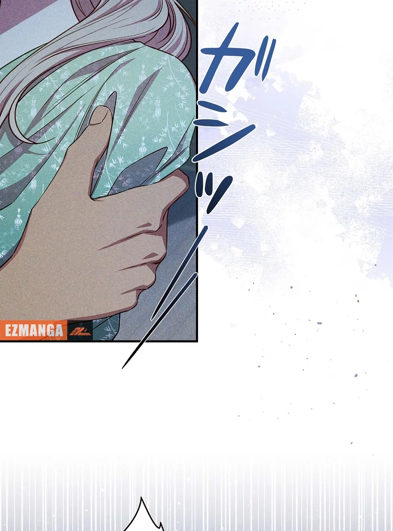 Lily Bush's Substitute Marriage Chapter 18 - page 52