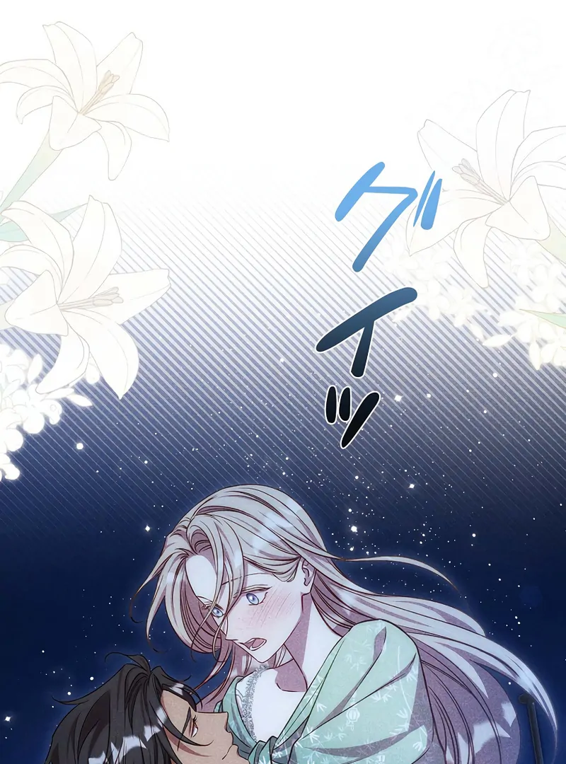 Lily Bush's Substitute Marriage Chapter 18 - page 66