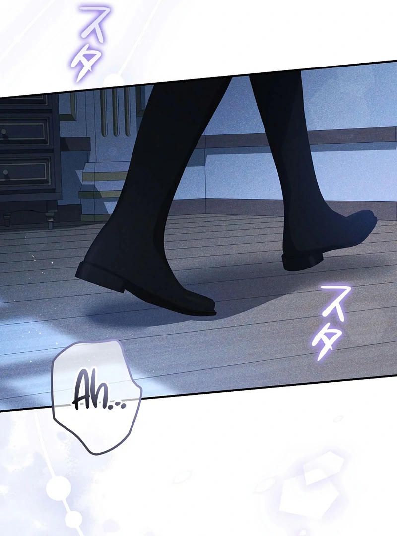 Lily Bush's Substitute Marriage Chapter 18 - page 71