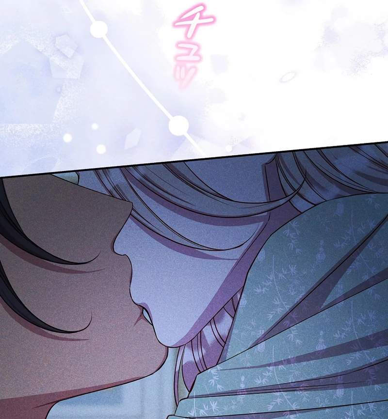 Lily Bush's Substitute Marriage Chapter 18 - page 72