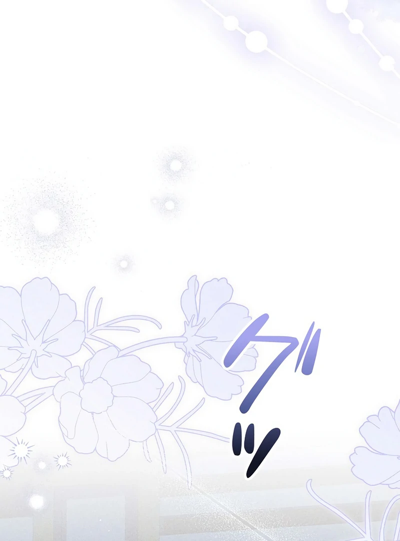 Lily Bush's Substitute Marriage Chapter 18 - page 75