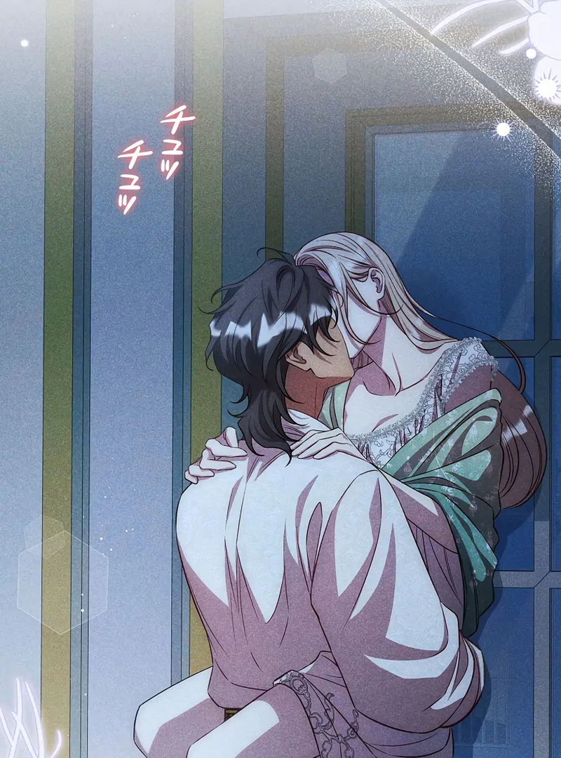 Lily Bush's Substitute Marriage Chapter 18 - page 76