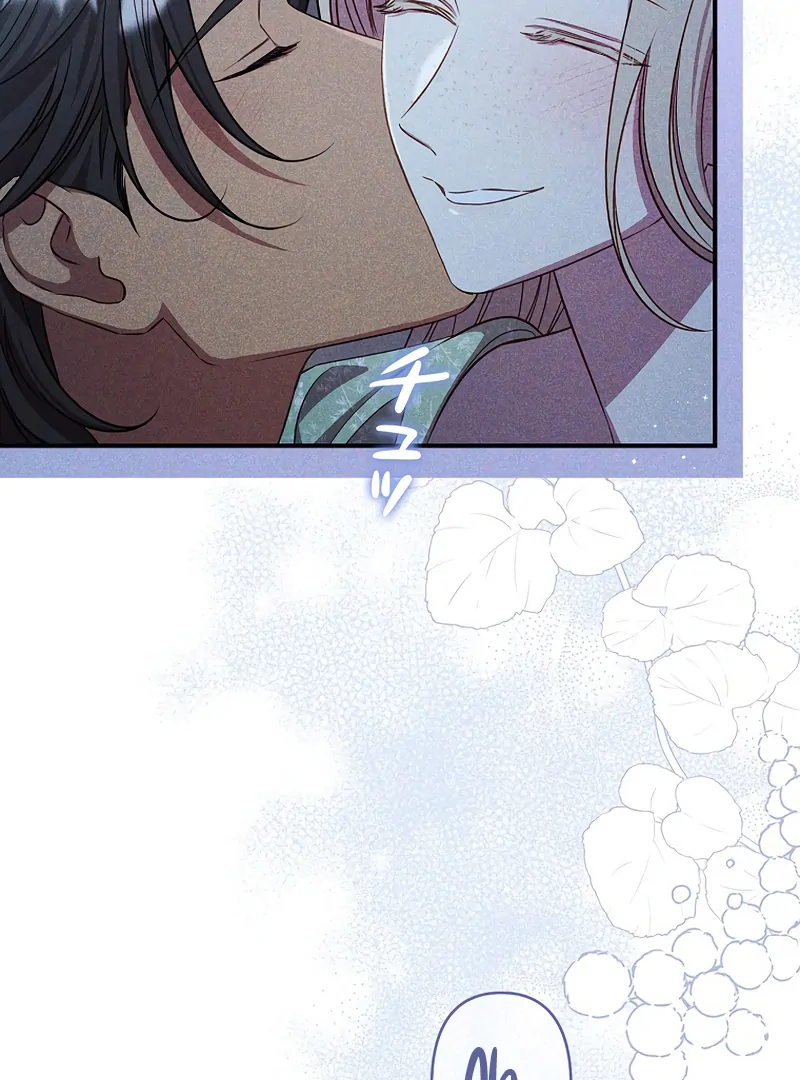 Lily Bush's Substitute Marriage Chapter 18 - page 78