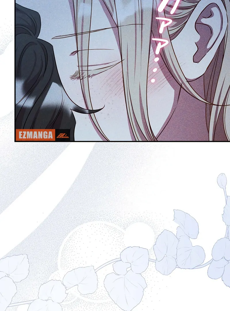 Lily Bush's Substitute Marriage Chapter 18 - page 86