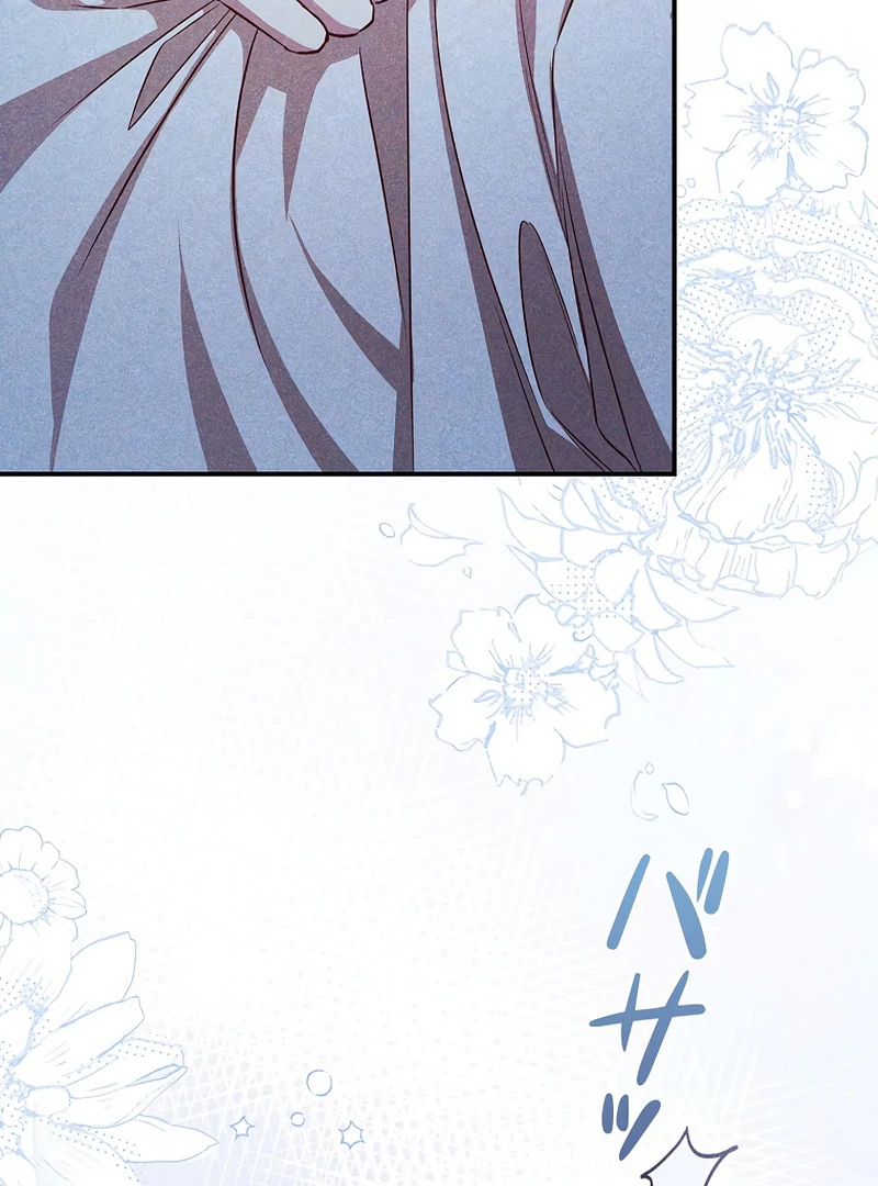 Lily Bush's Substitute Marriage Chapter 18 - page 88