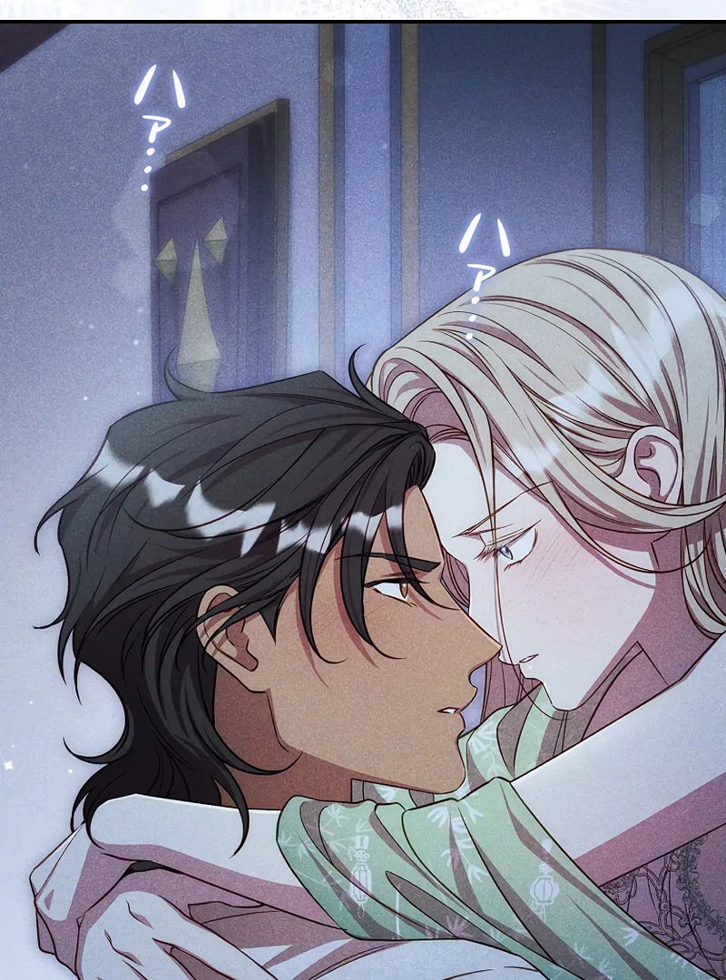 Lily Bush's Substitute Marriage Chapter 18 - page 90